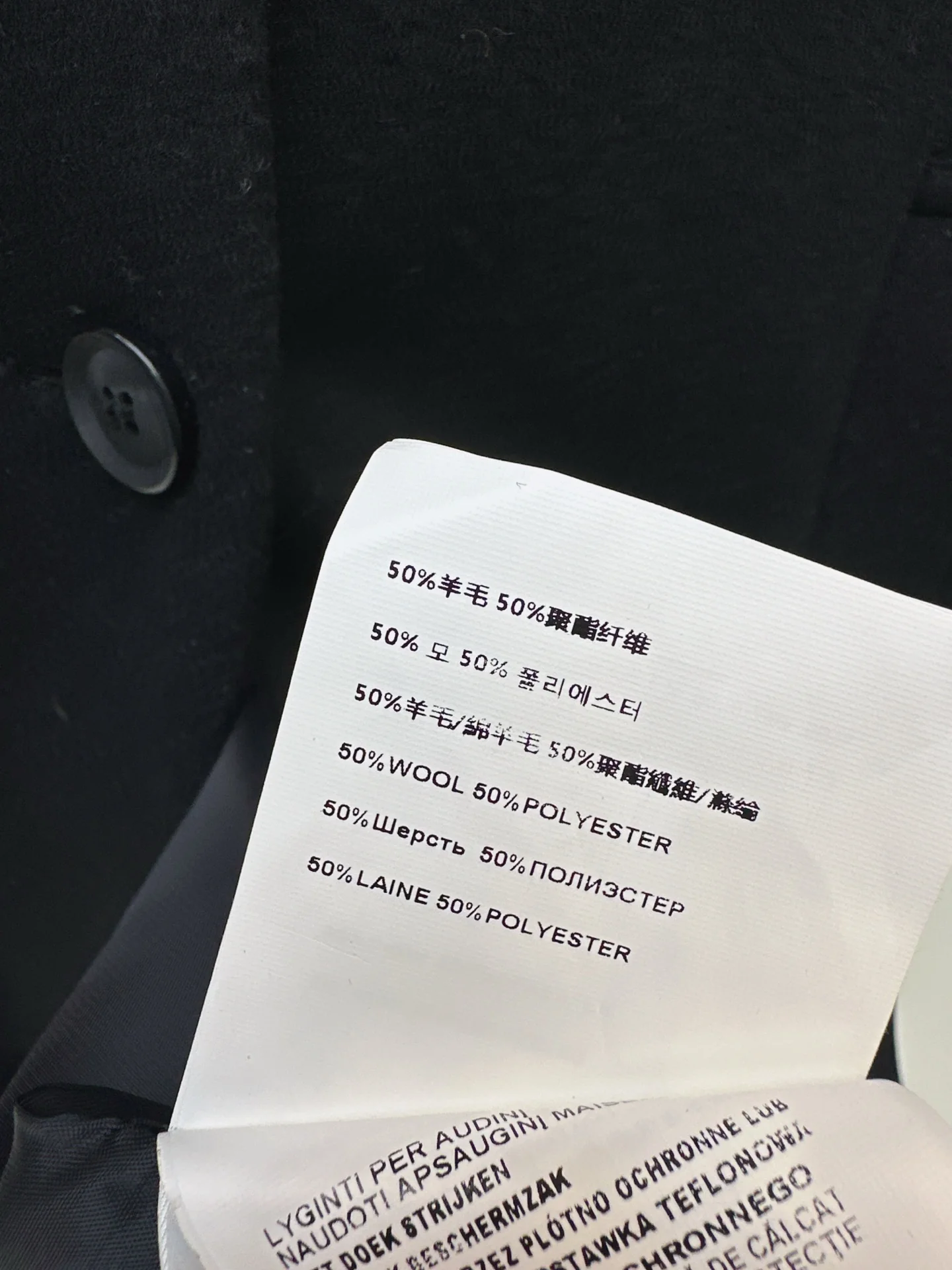 Miu 26ss woolen overcoats