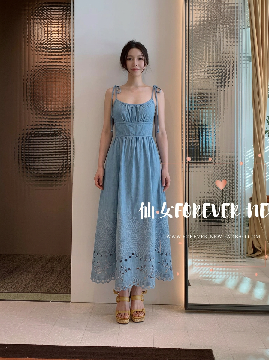 Zimm 26SS Tie-Strap Embroidered Midi Dress