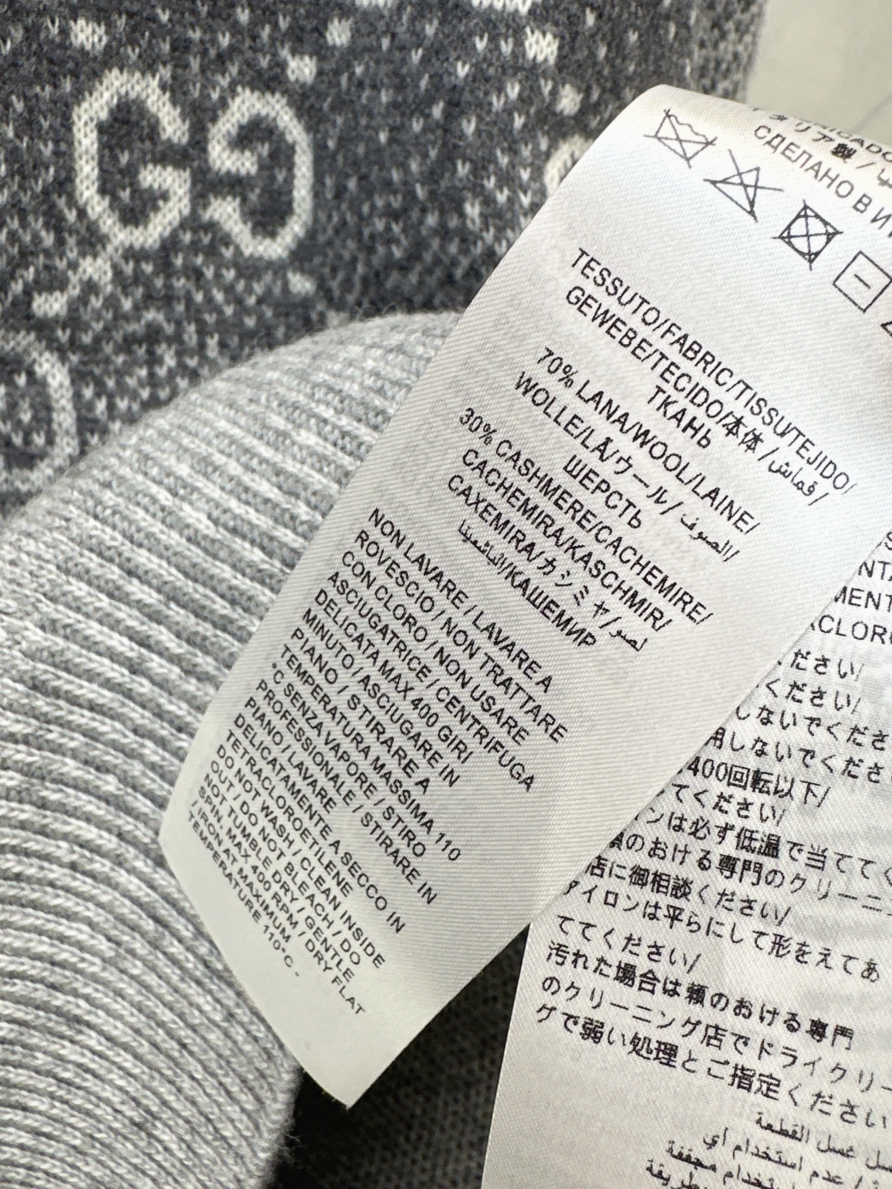 Gucc 26ss high neck gradient pullover sweater