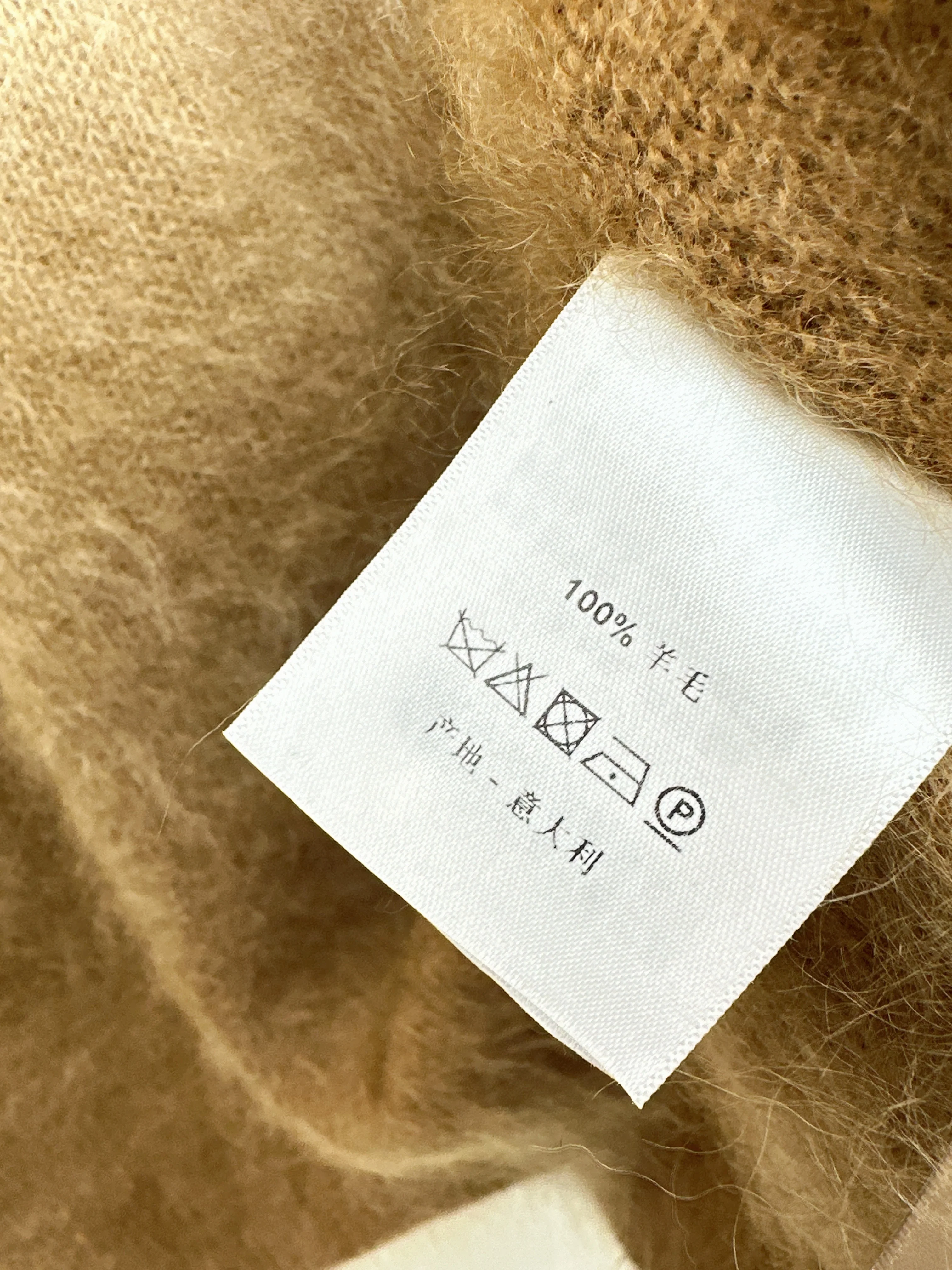 Max 26ss gradient colors sweater