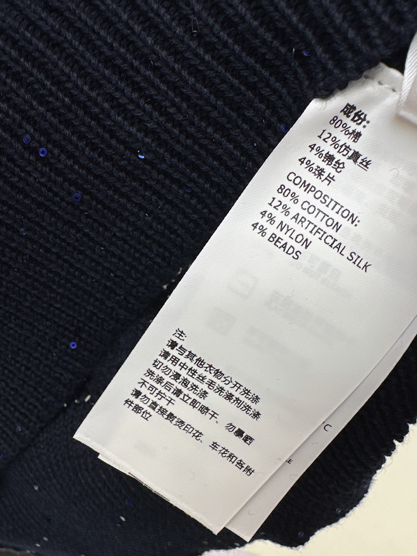 Brun 26ss hollow knitwear