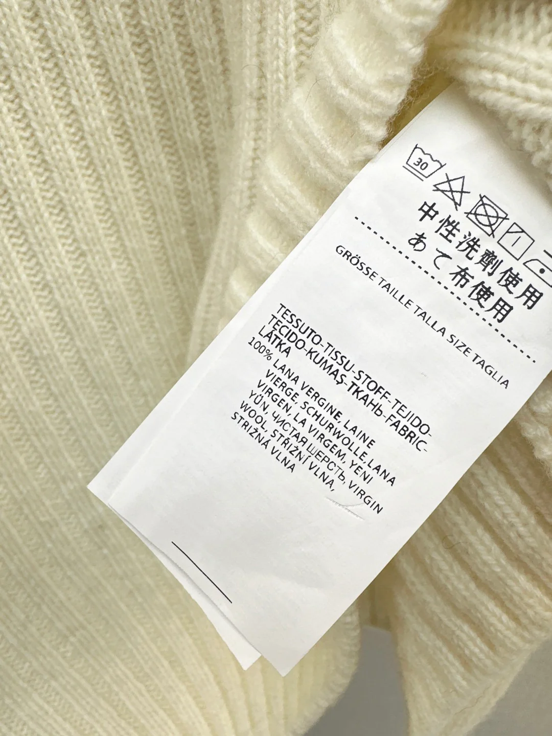 Max 25fw turtleneck sweater