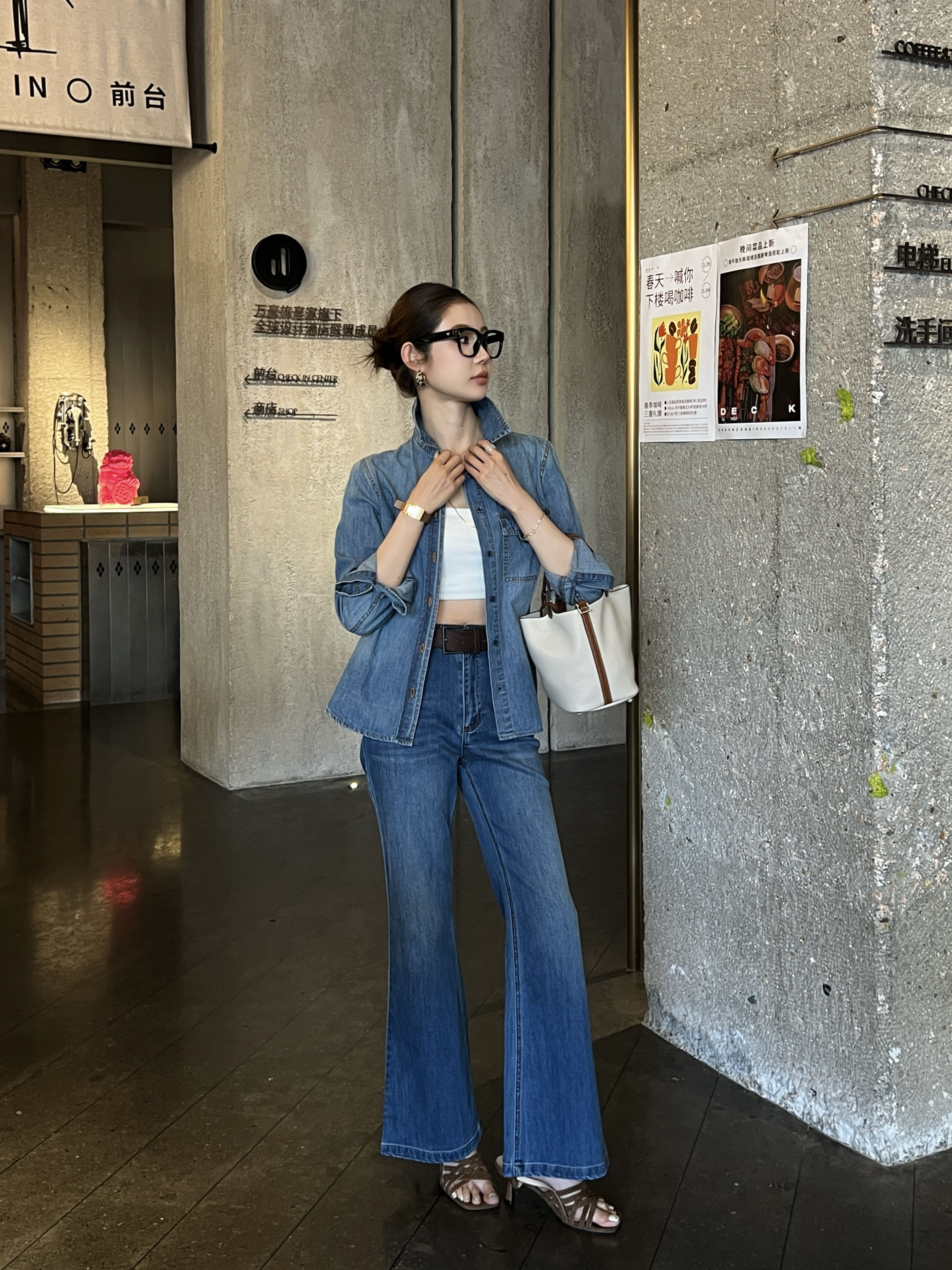 Brun 26ss flared jeans