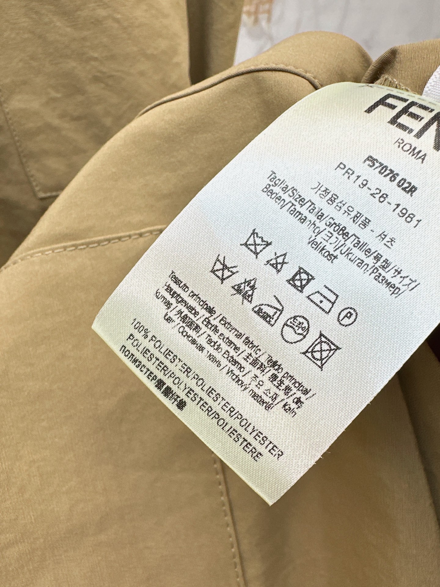 Fen 26ss sleeveless belted dress