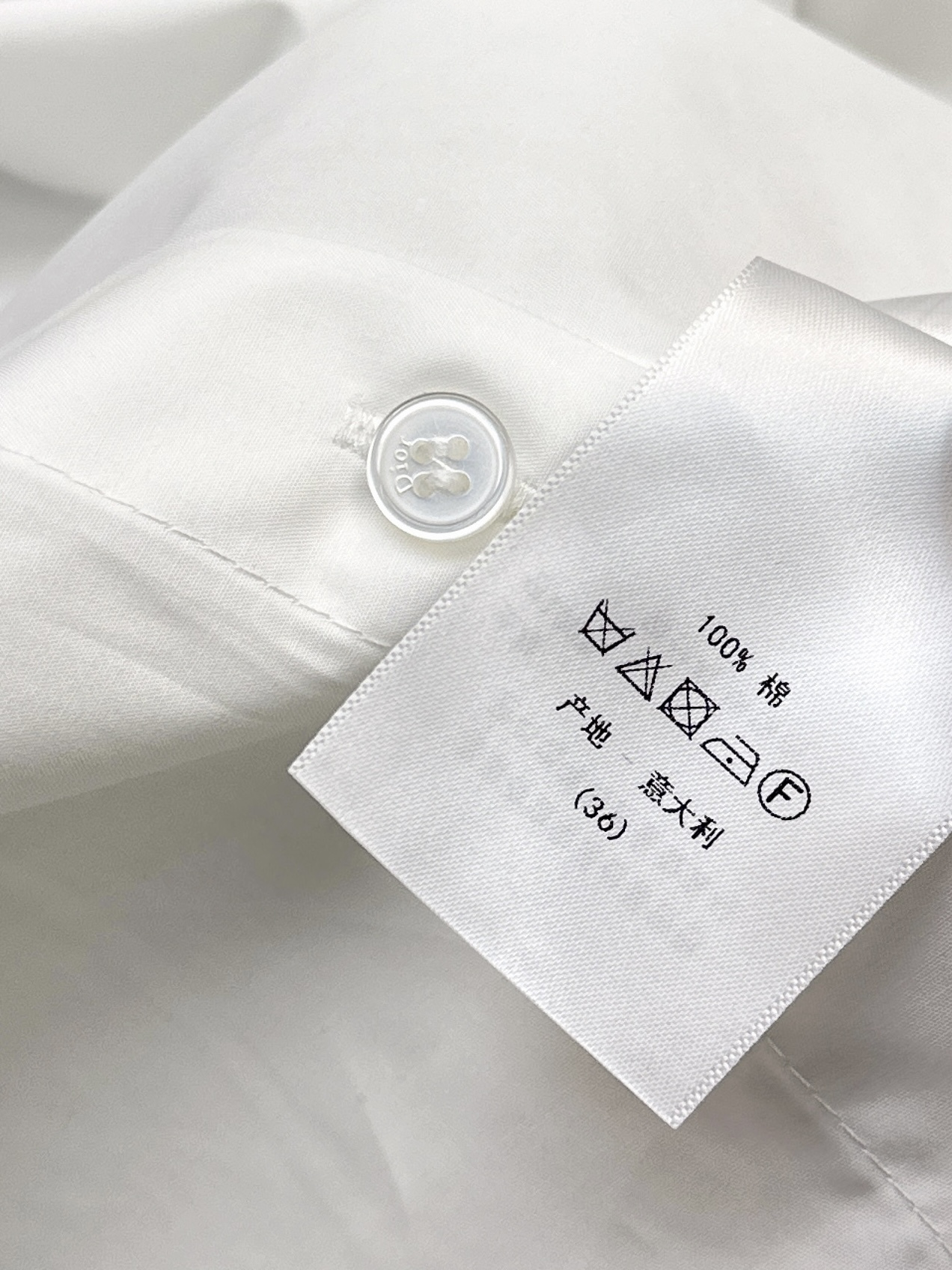 CD 26ss ribbon shirt