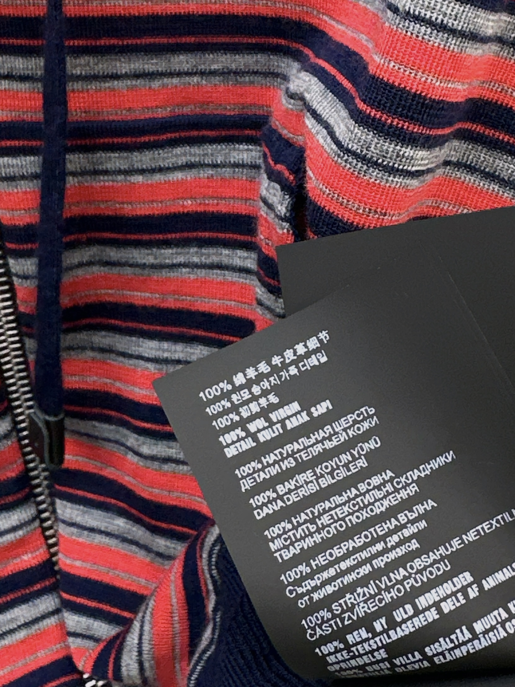 Miu 26ss stripe hooded cardigan