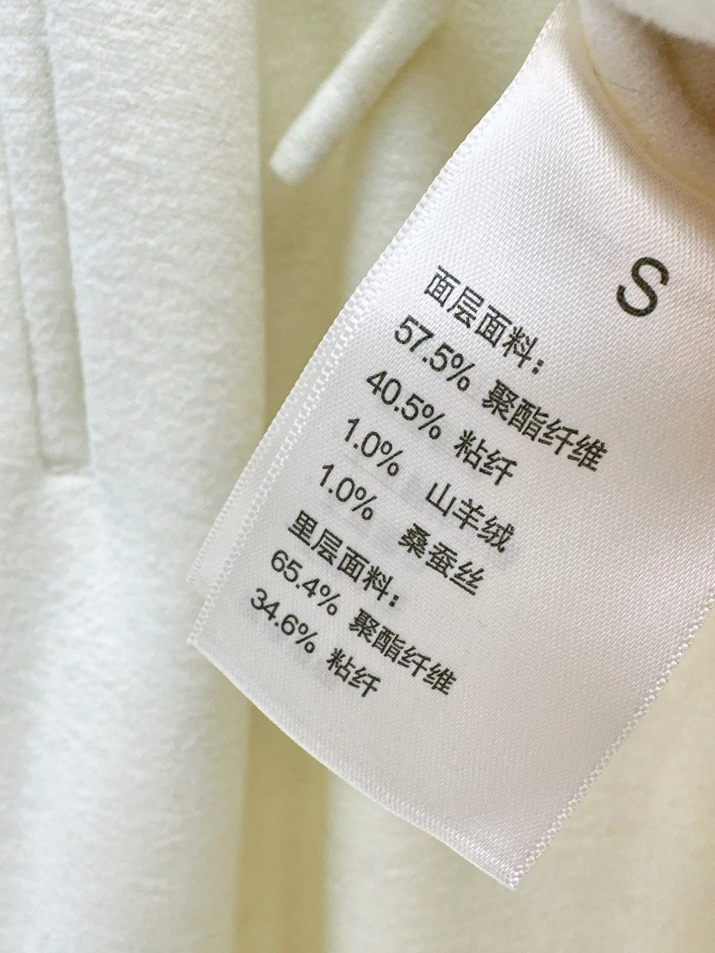 Brun 25fw straight pants