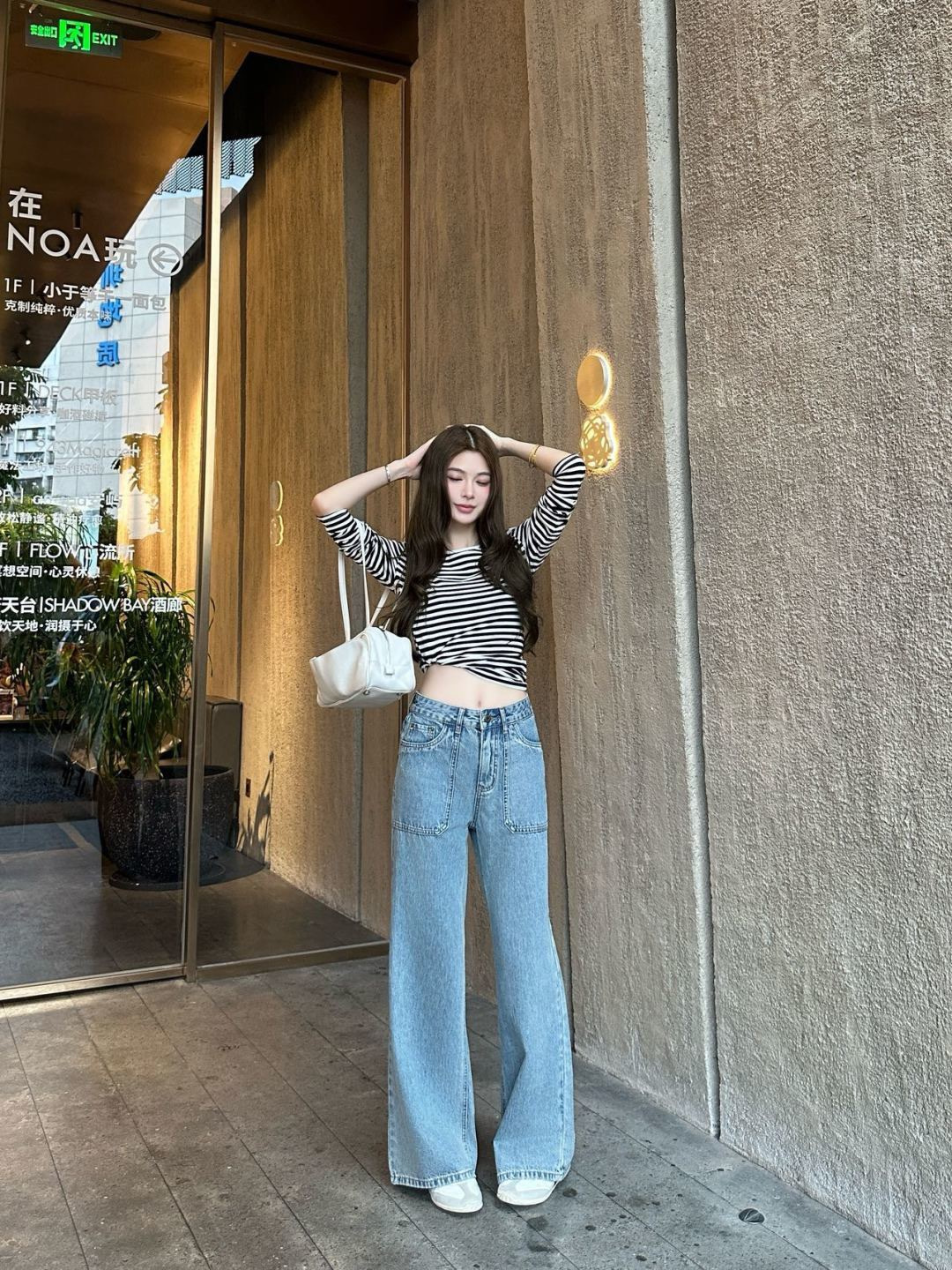 Miu 26ss straight-leg jeans