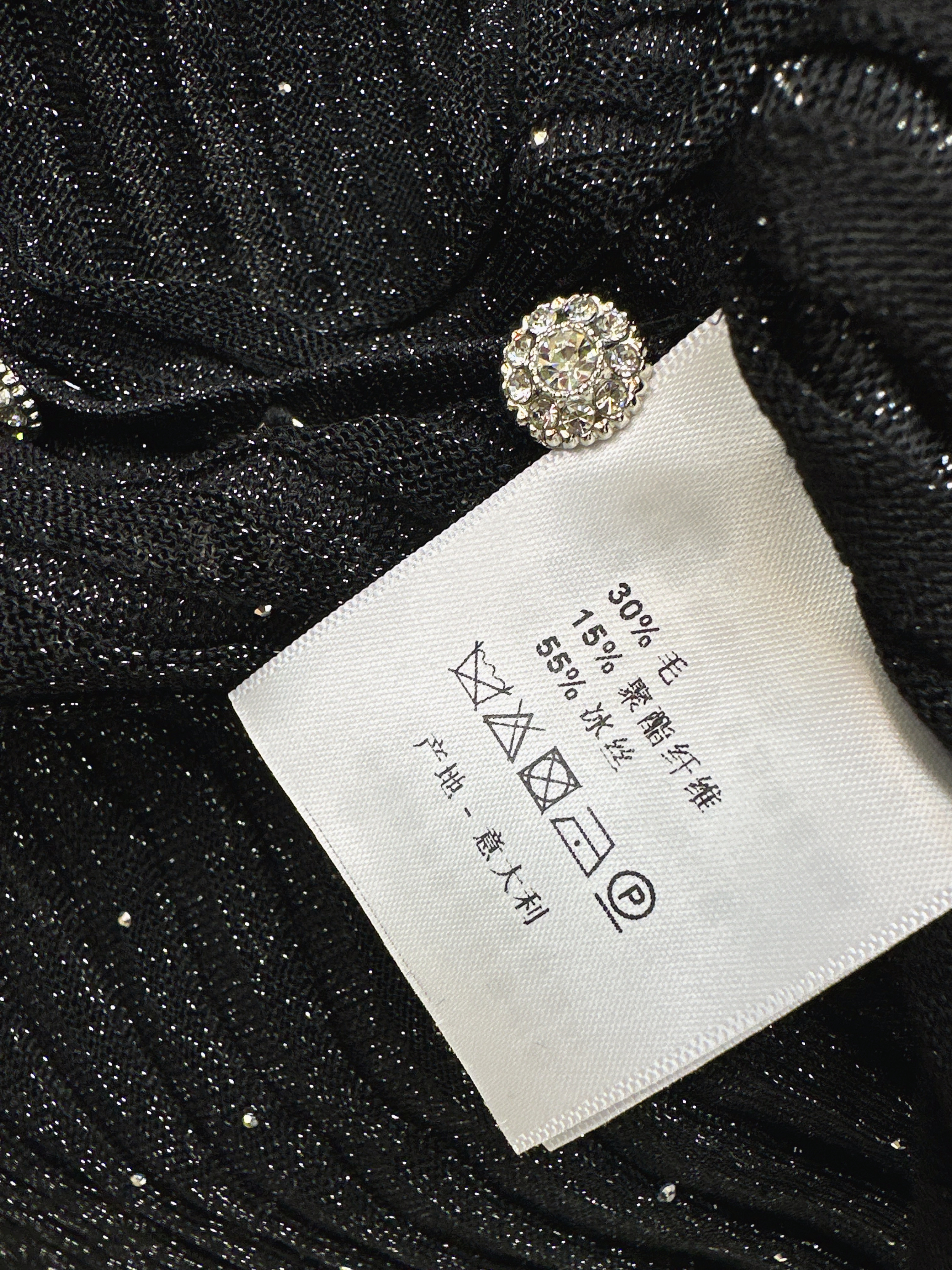 Chan 26ss rhinestone knit suit