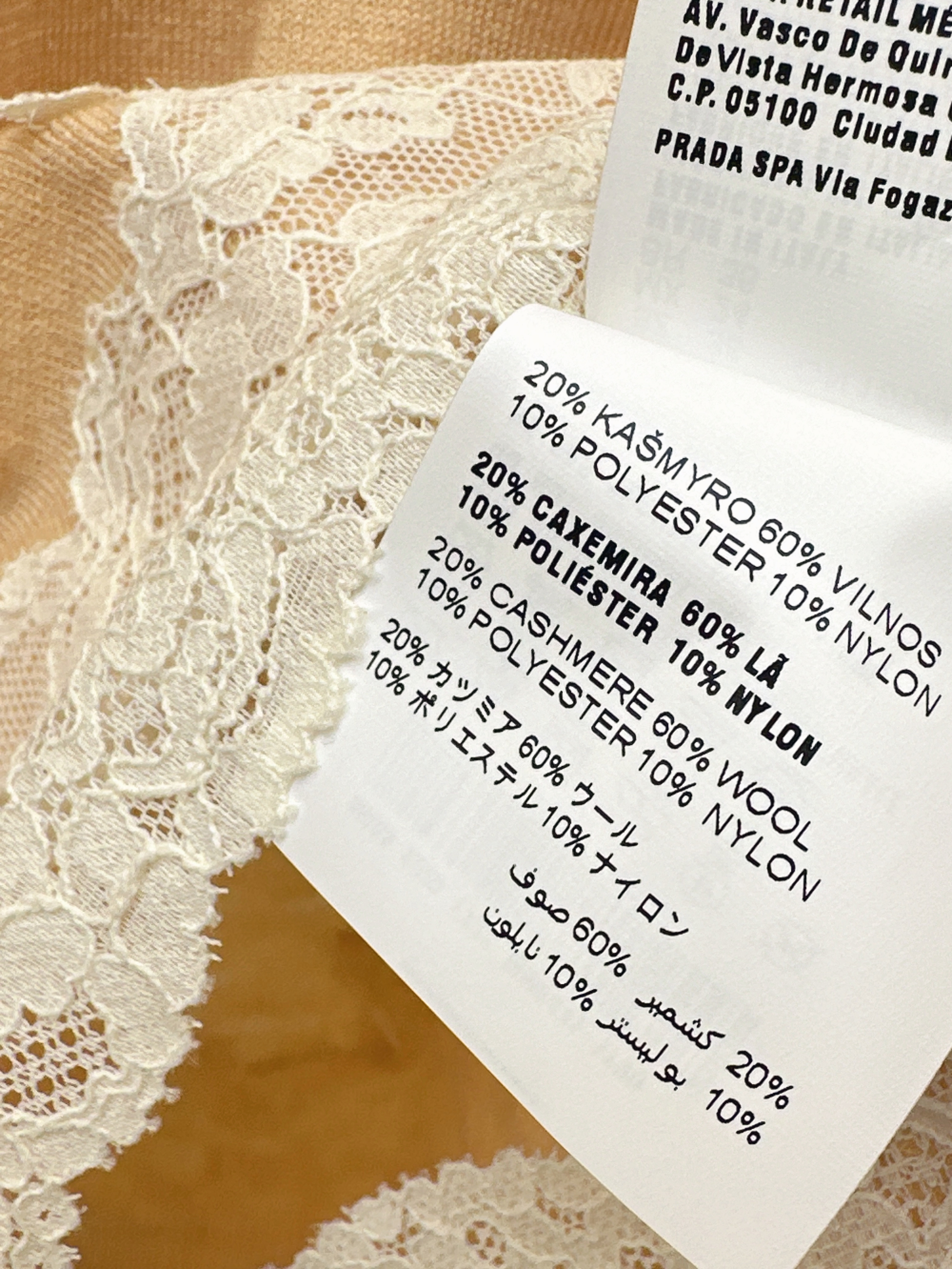 Miu 26ss contract lace knitwear