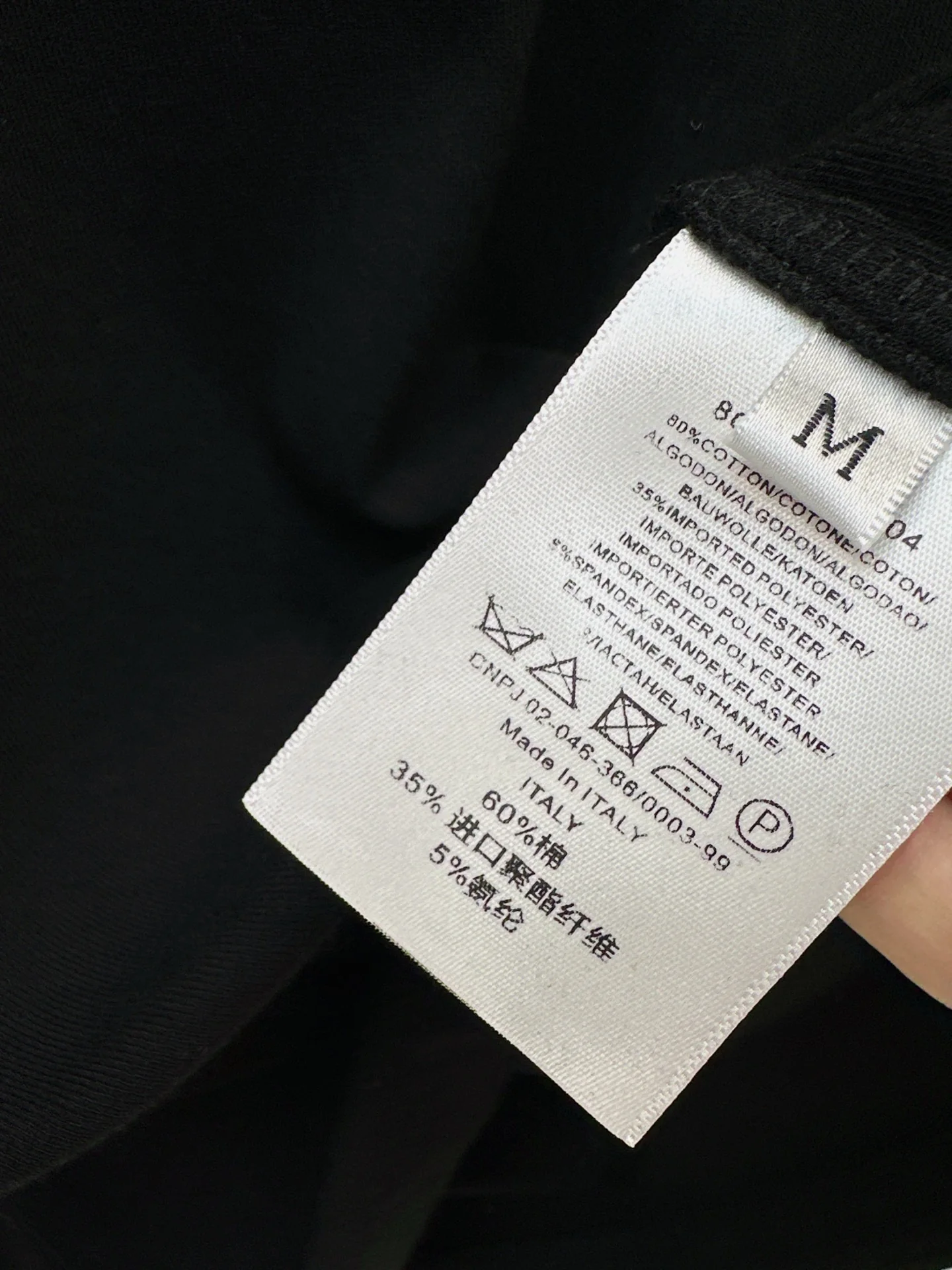 Chan 25fw high neck basic tee