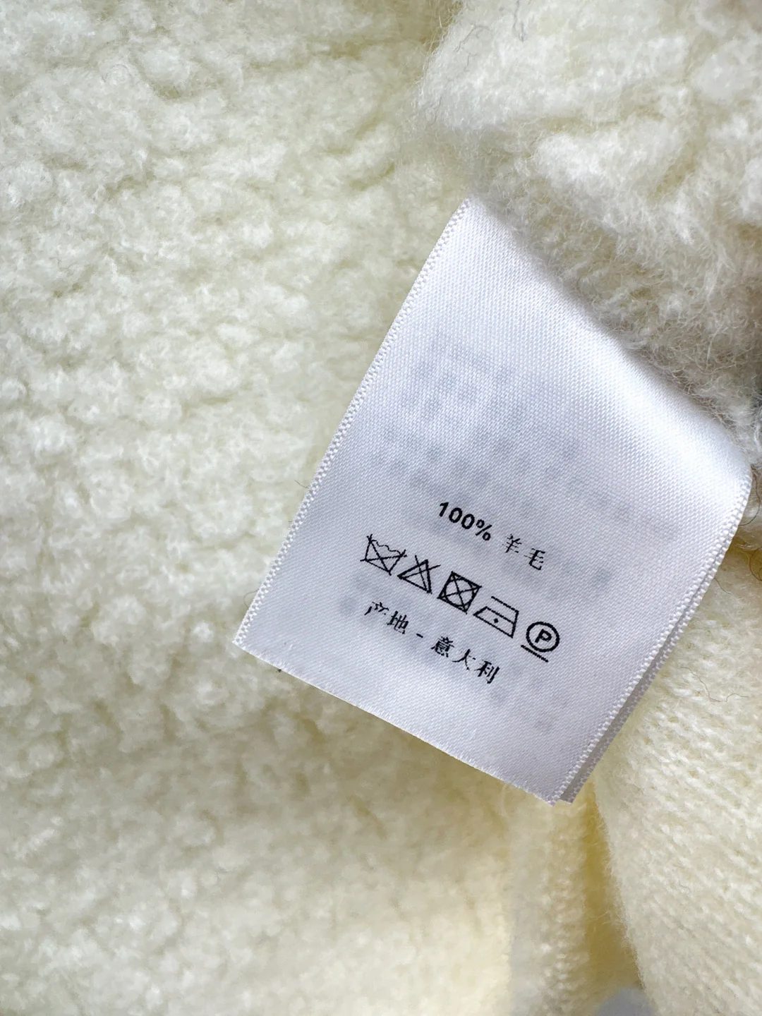 CD 25fw base layer vest set