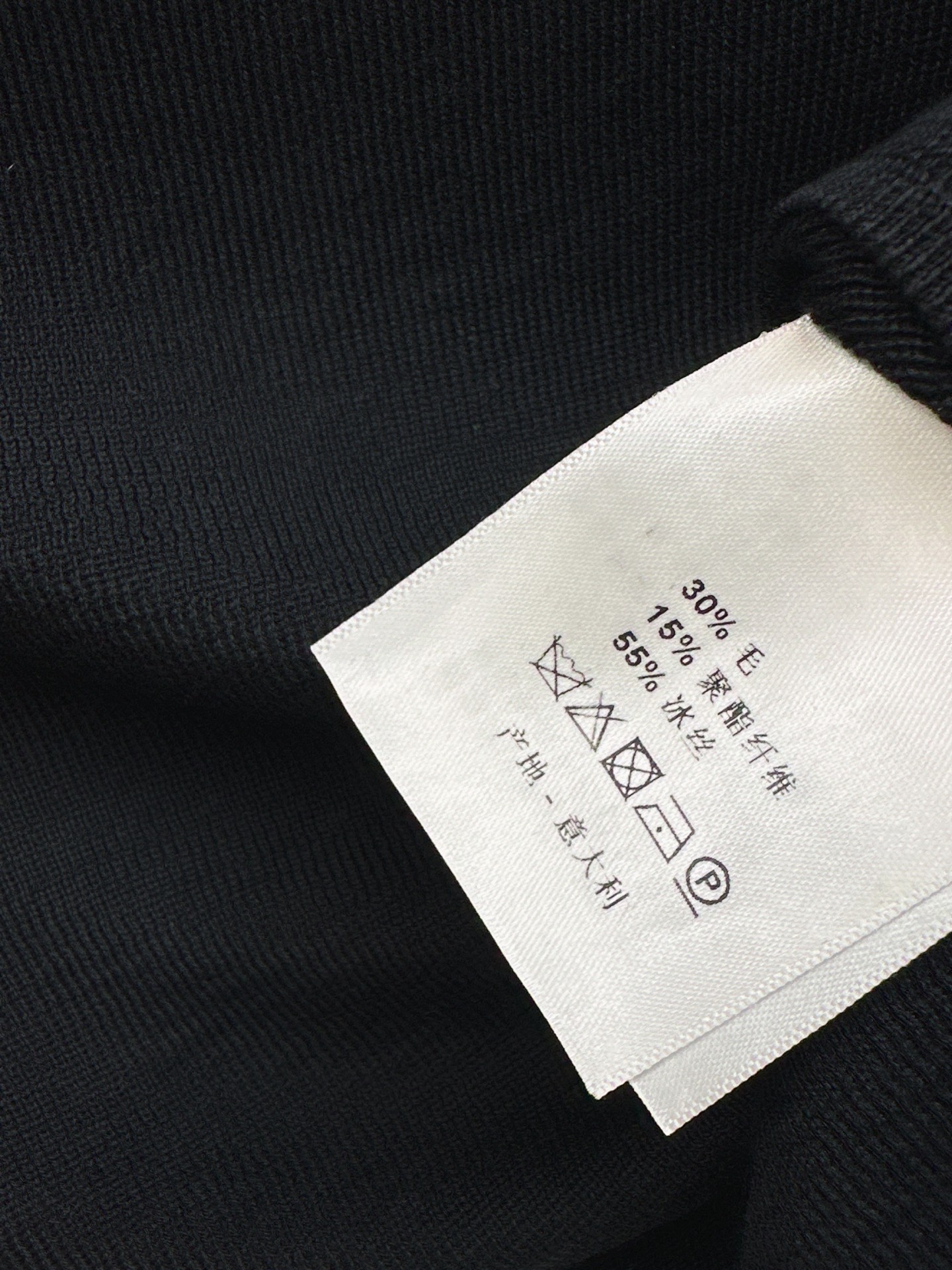 Chol 26ss knit suit