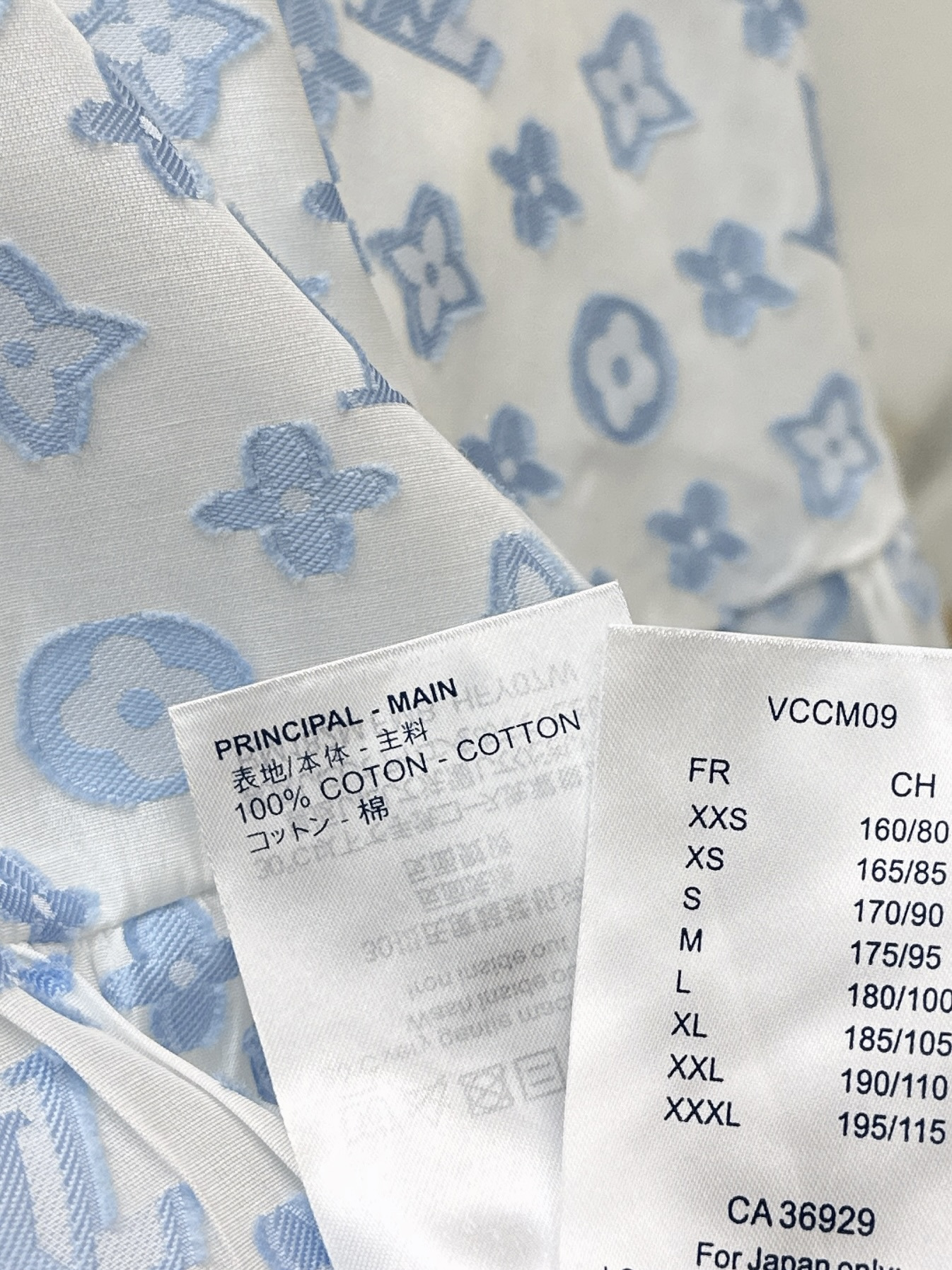 Loui 26ss layered skirt