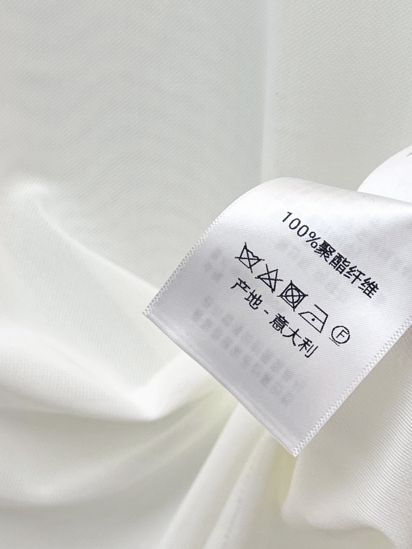 CD 26ss print mesh t-shirt