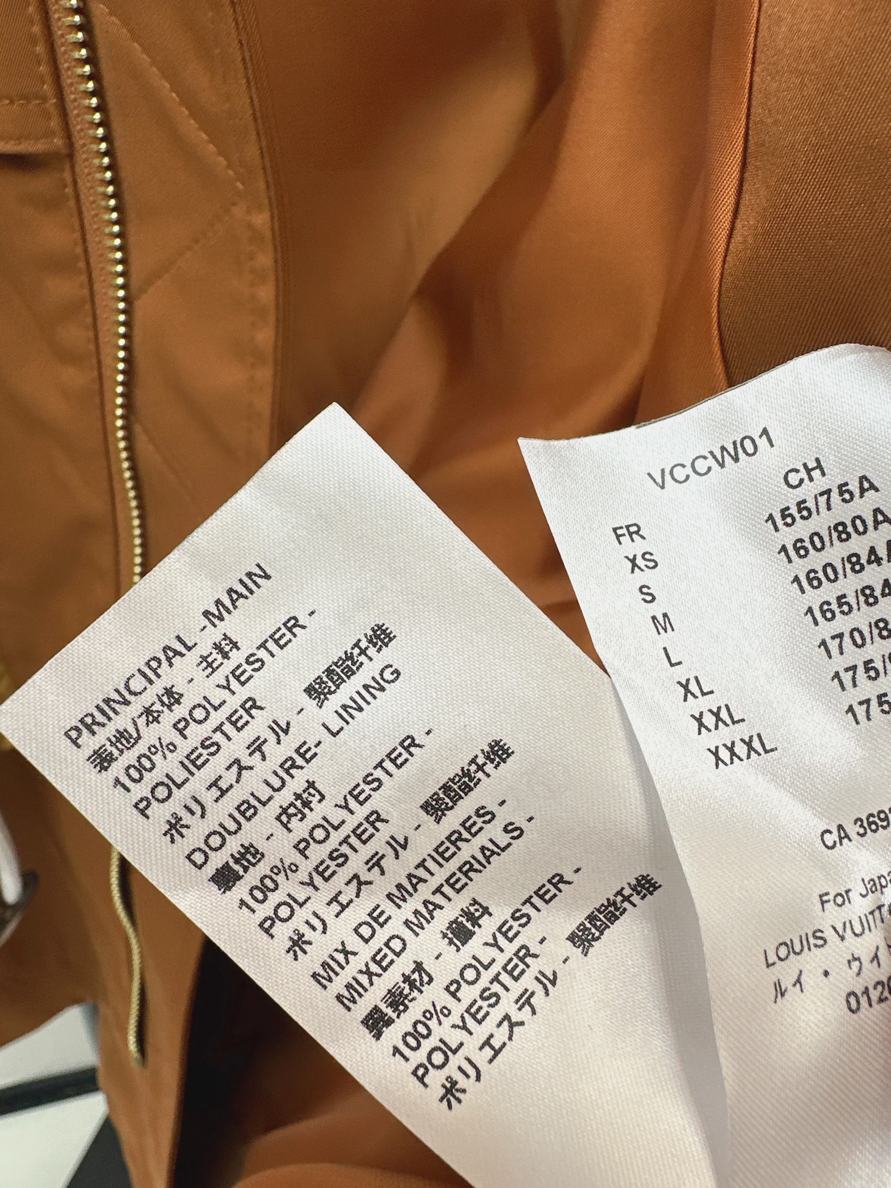 Louis 26ss drawstring trench coats