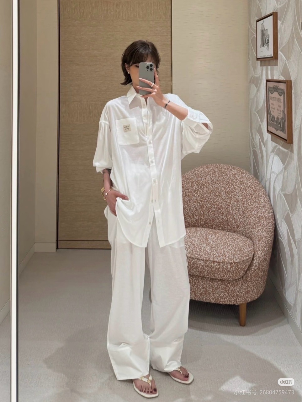 Loui 26ss protection shirt