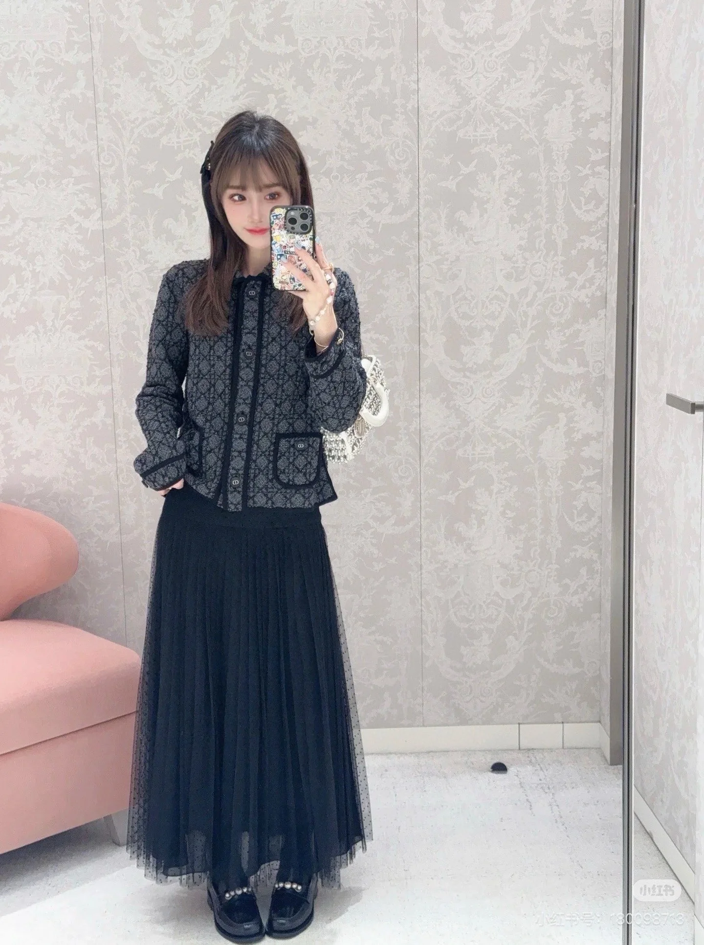 CD 25fw woven jacket