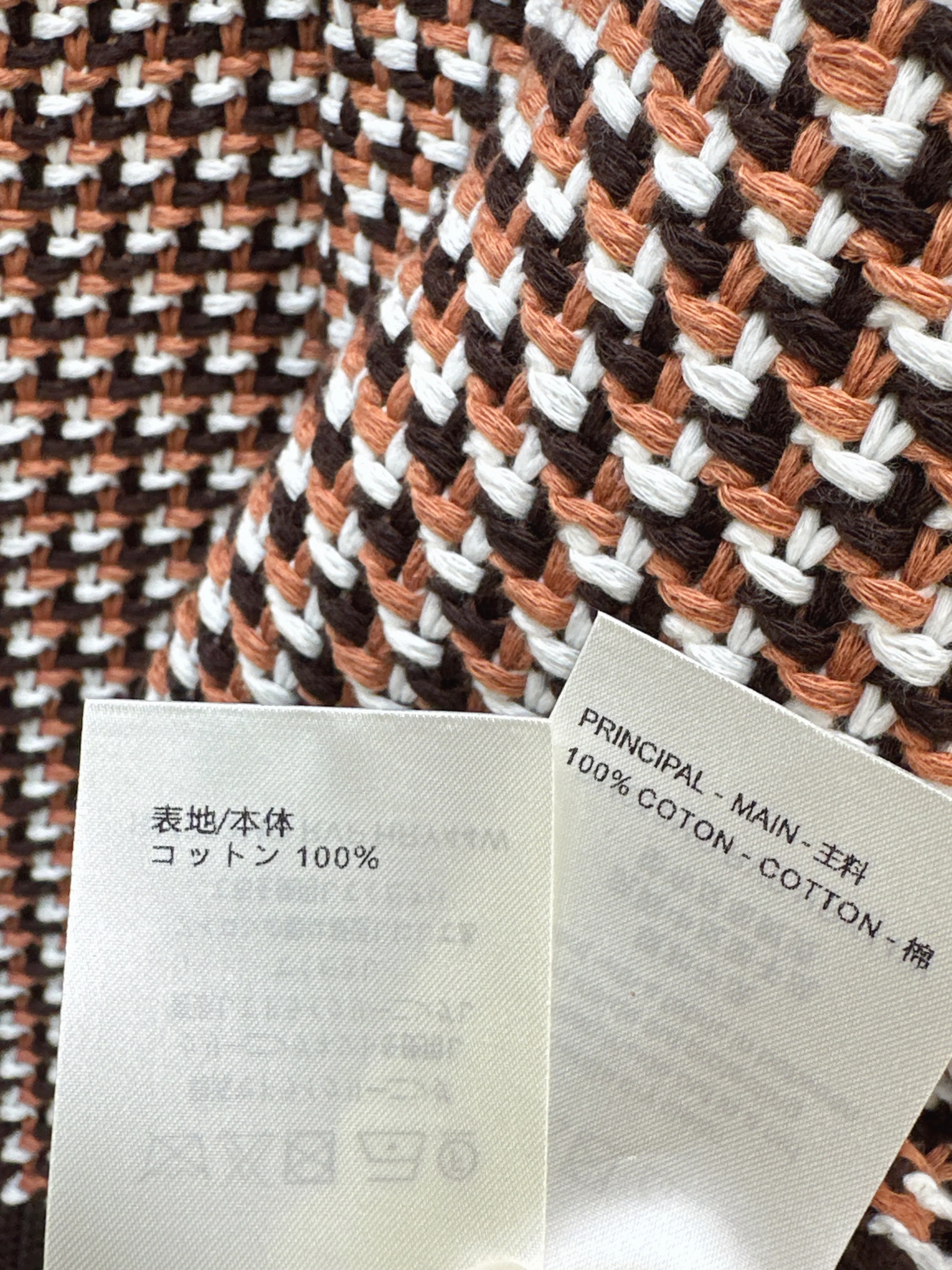 Louis 26ss houndstooth cardigan