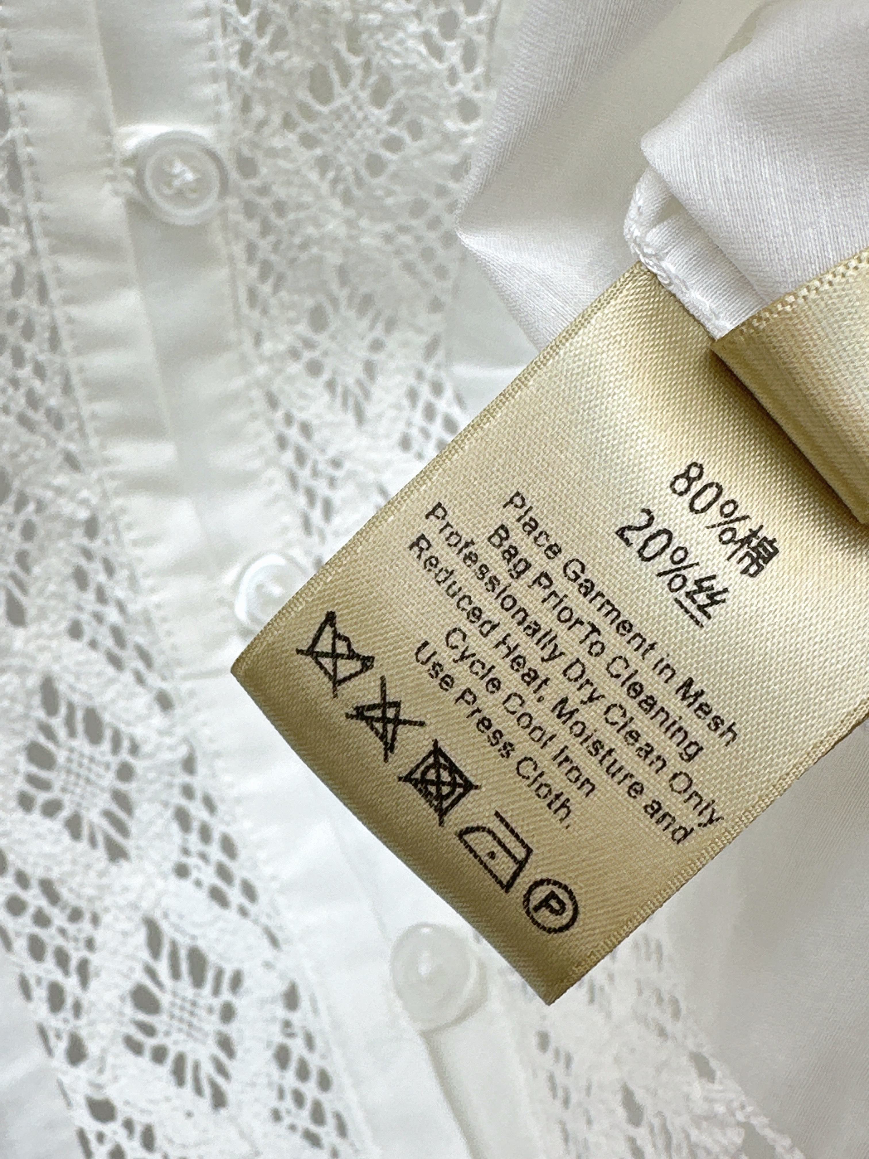 ES 26ss hollow lace top