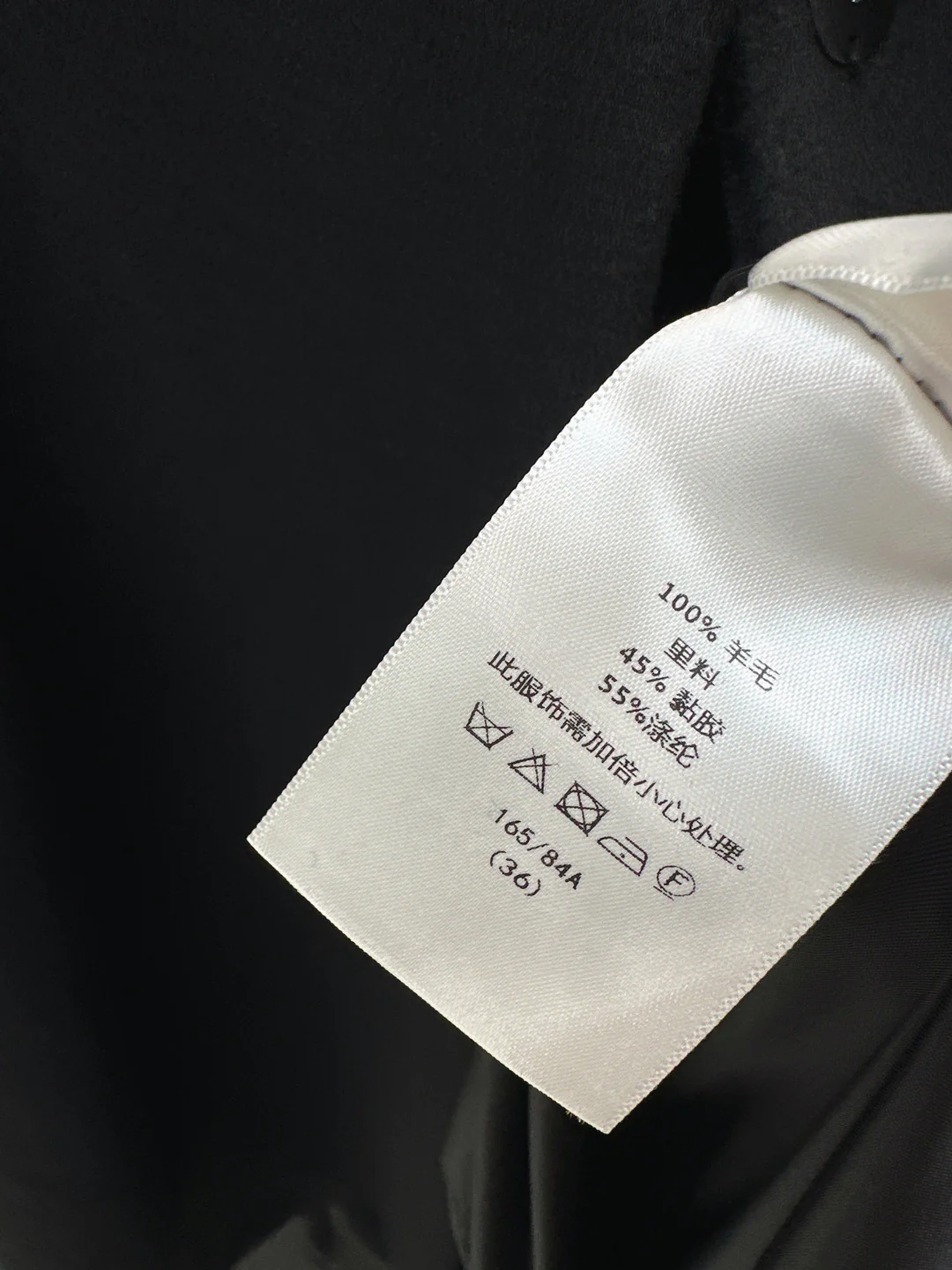 Miu 25fw woolen dress