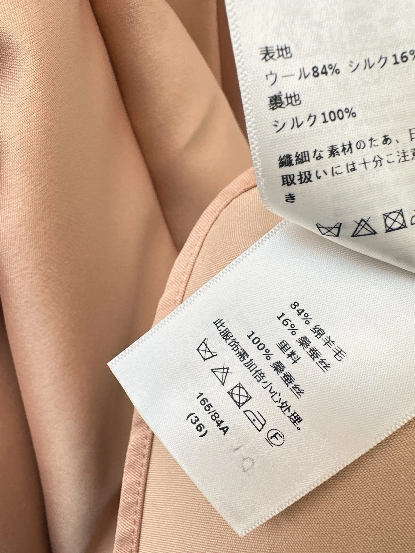 CD 25fw slip dress with bow