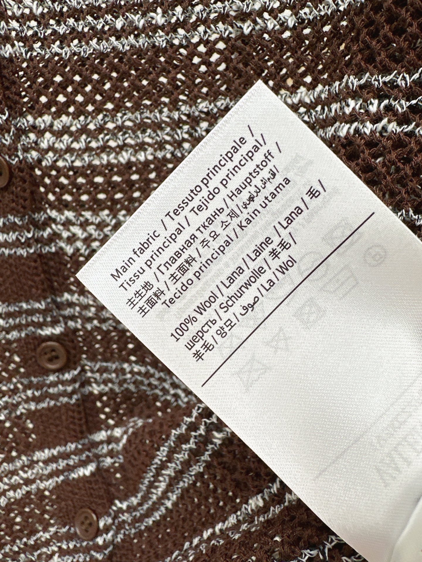 Valen 26ss stripe knit vest