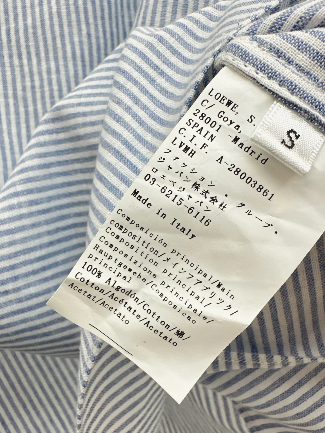 Loe 25fw stripe vest shirt set