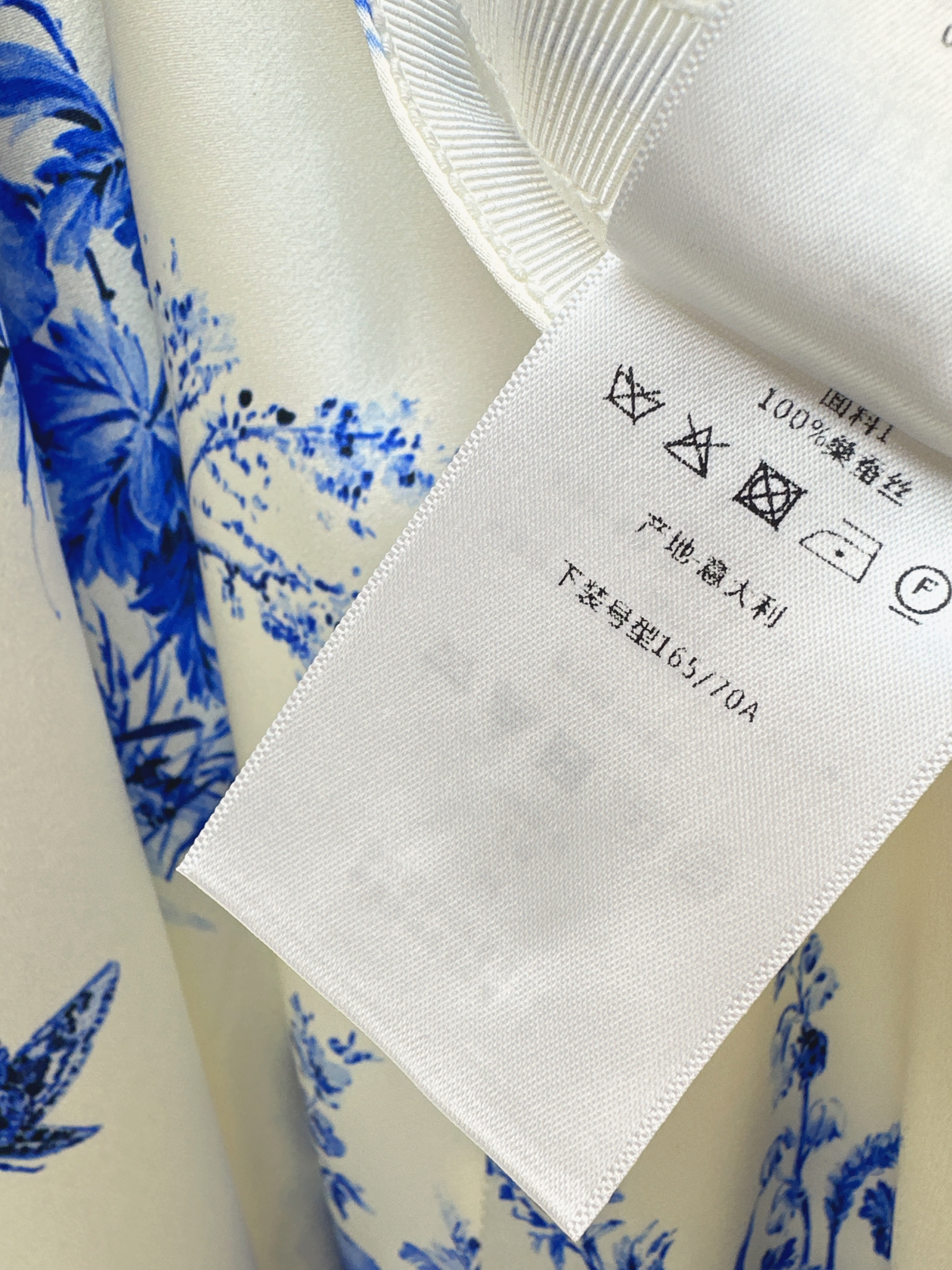 CD 26ss print silk skirt