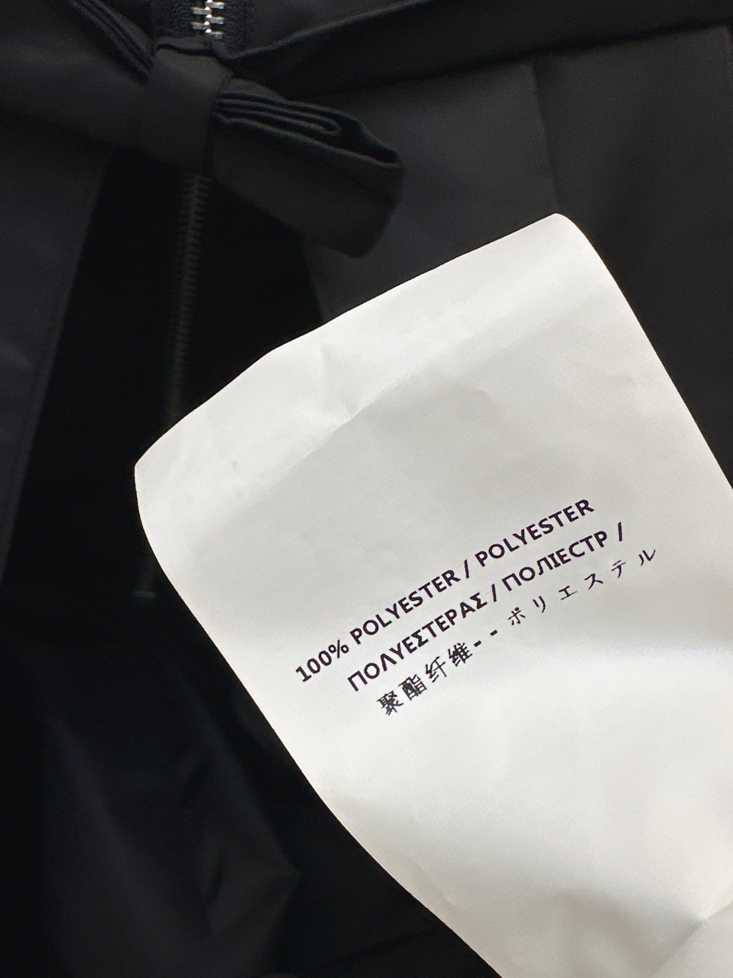 Pra 26ss A-line dress