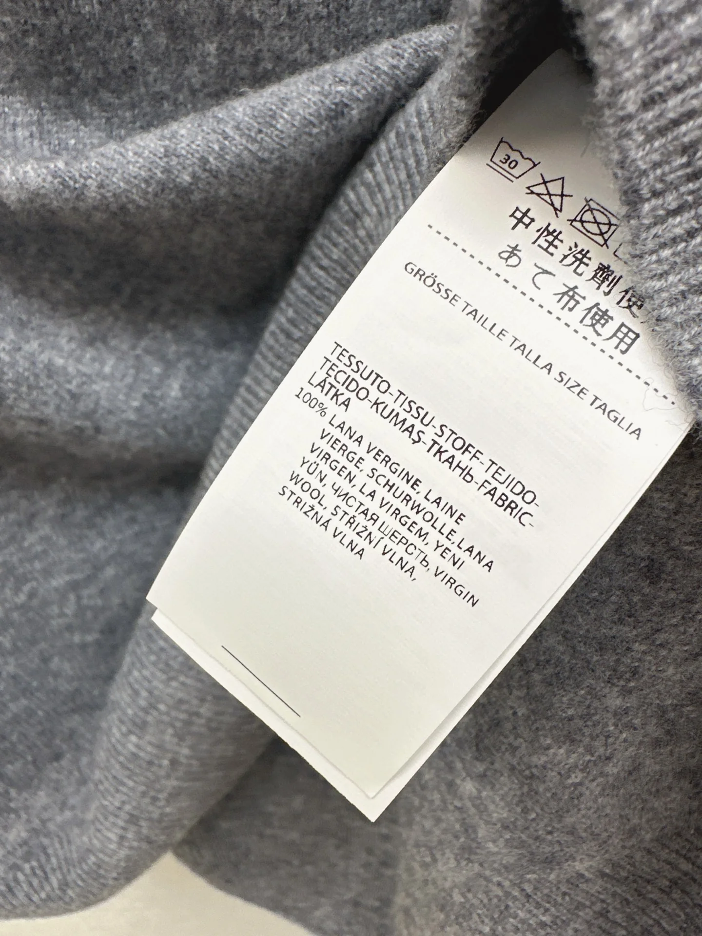 Max 25fw sweater pants set