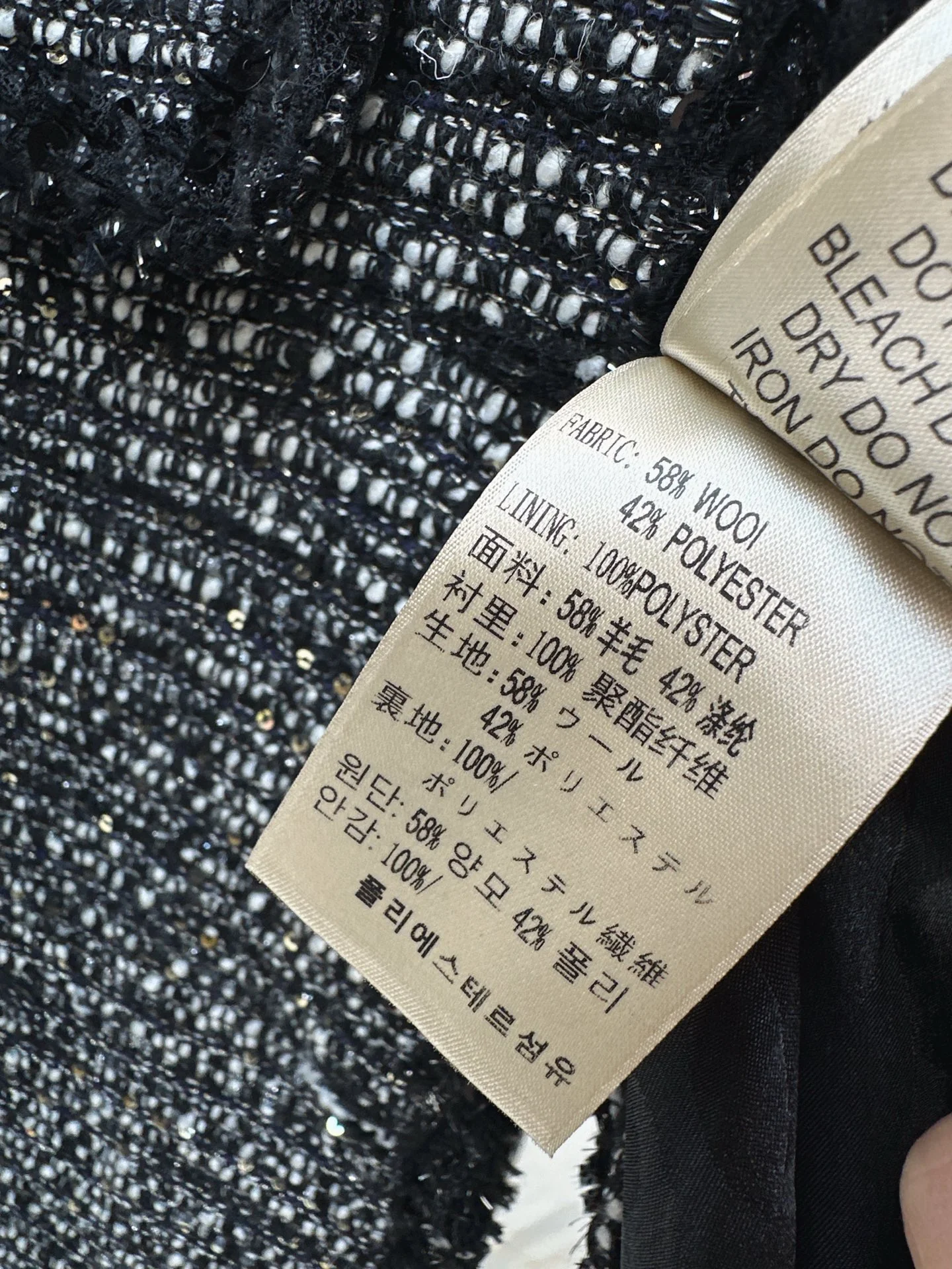 Chan 25fw woven tweed jacket