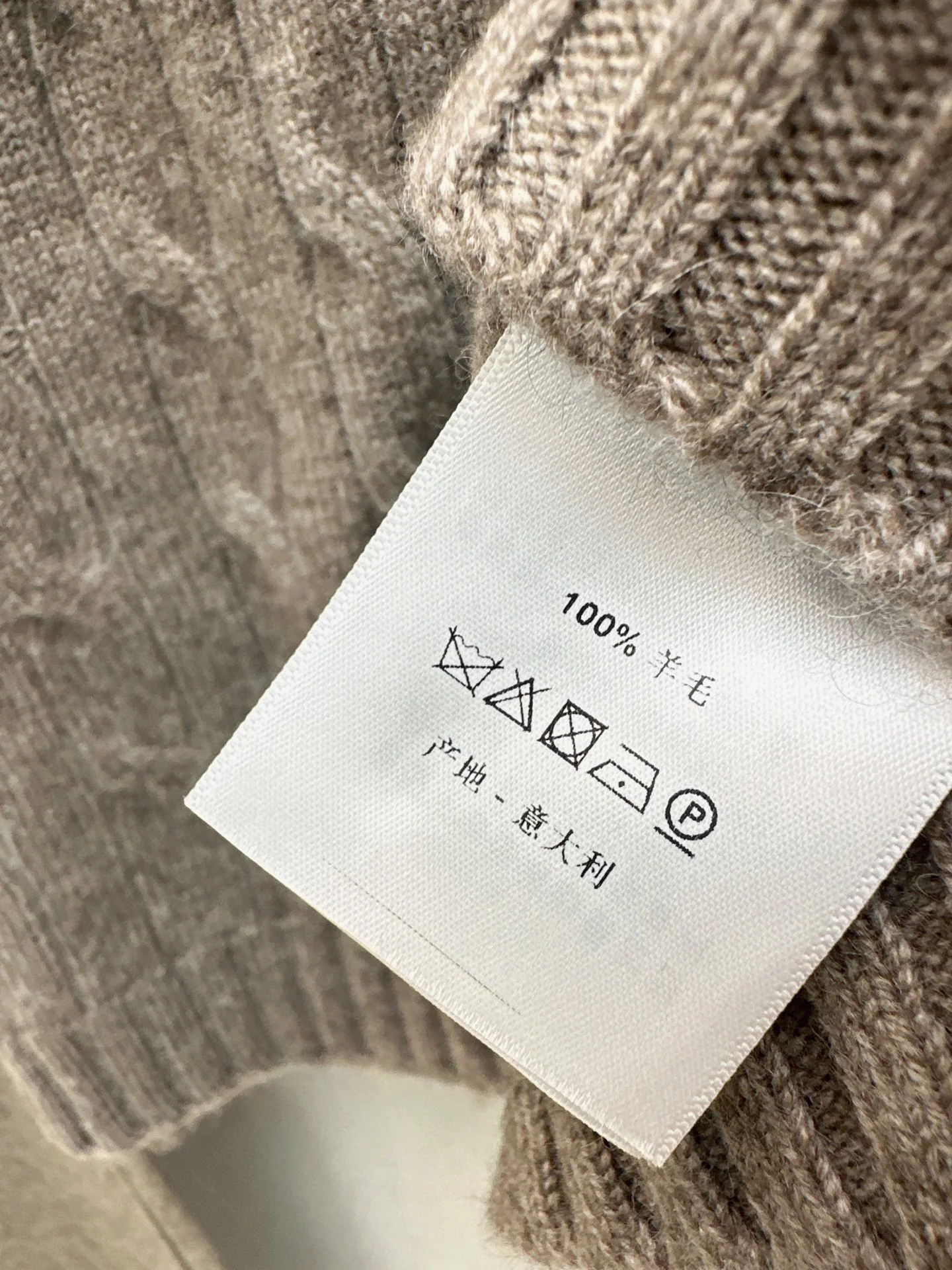 Herm 26ss wool outfit sets