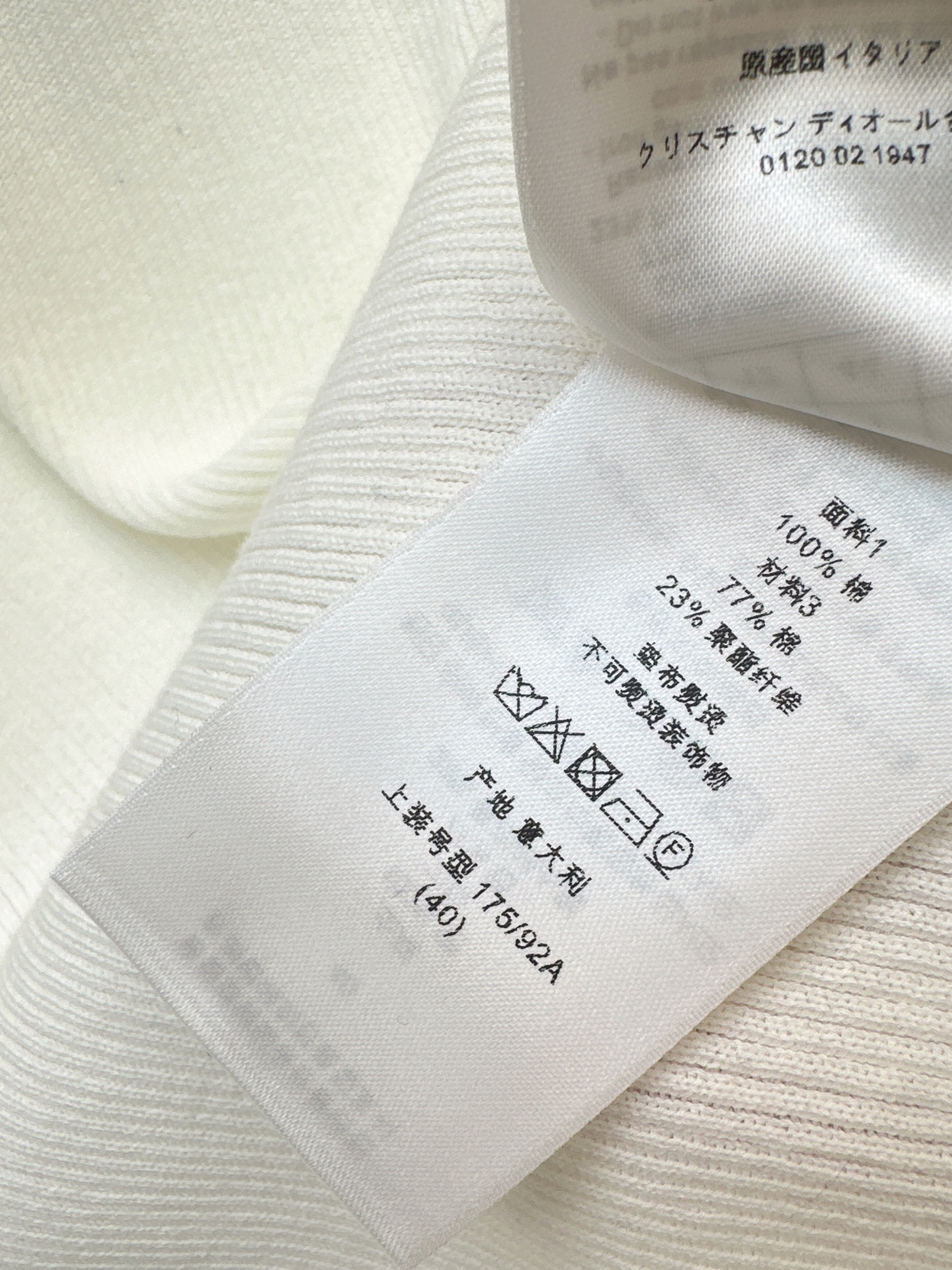CD 26ss knit vest with print scraf collar
