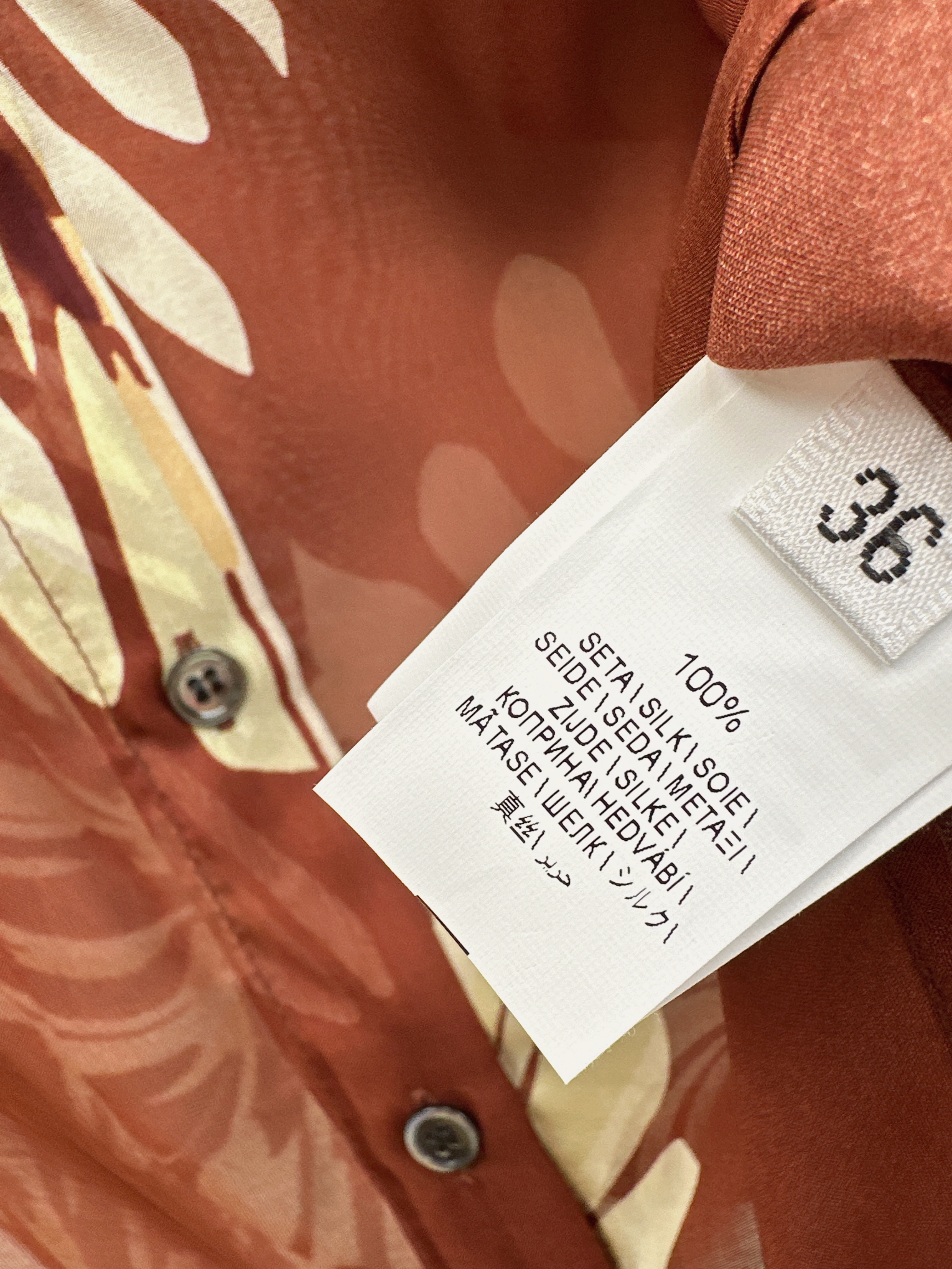 Brun 26ss print silk suit