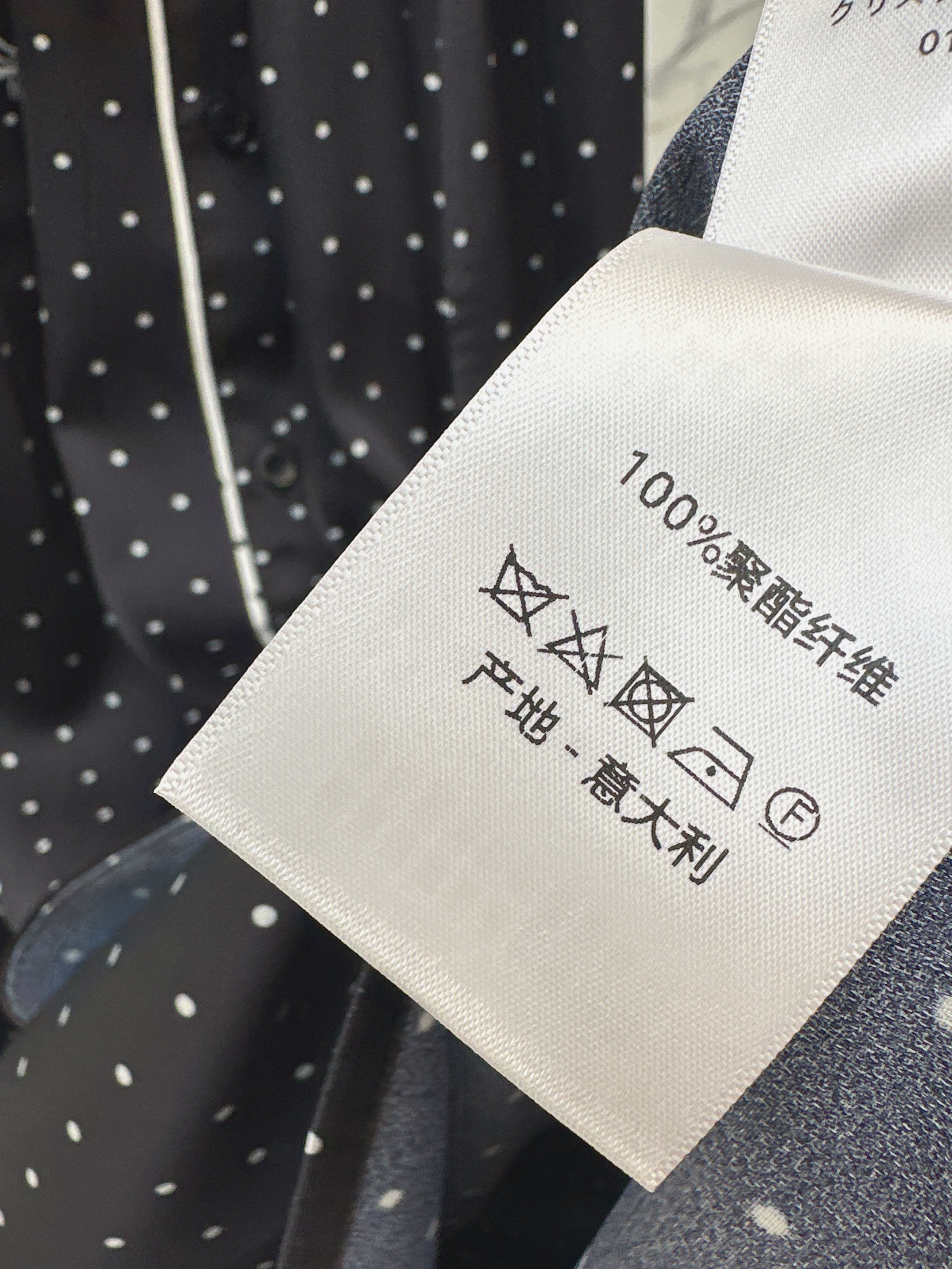 CD 26ss pot print dress