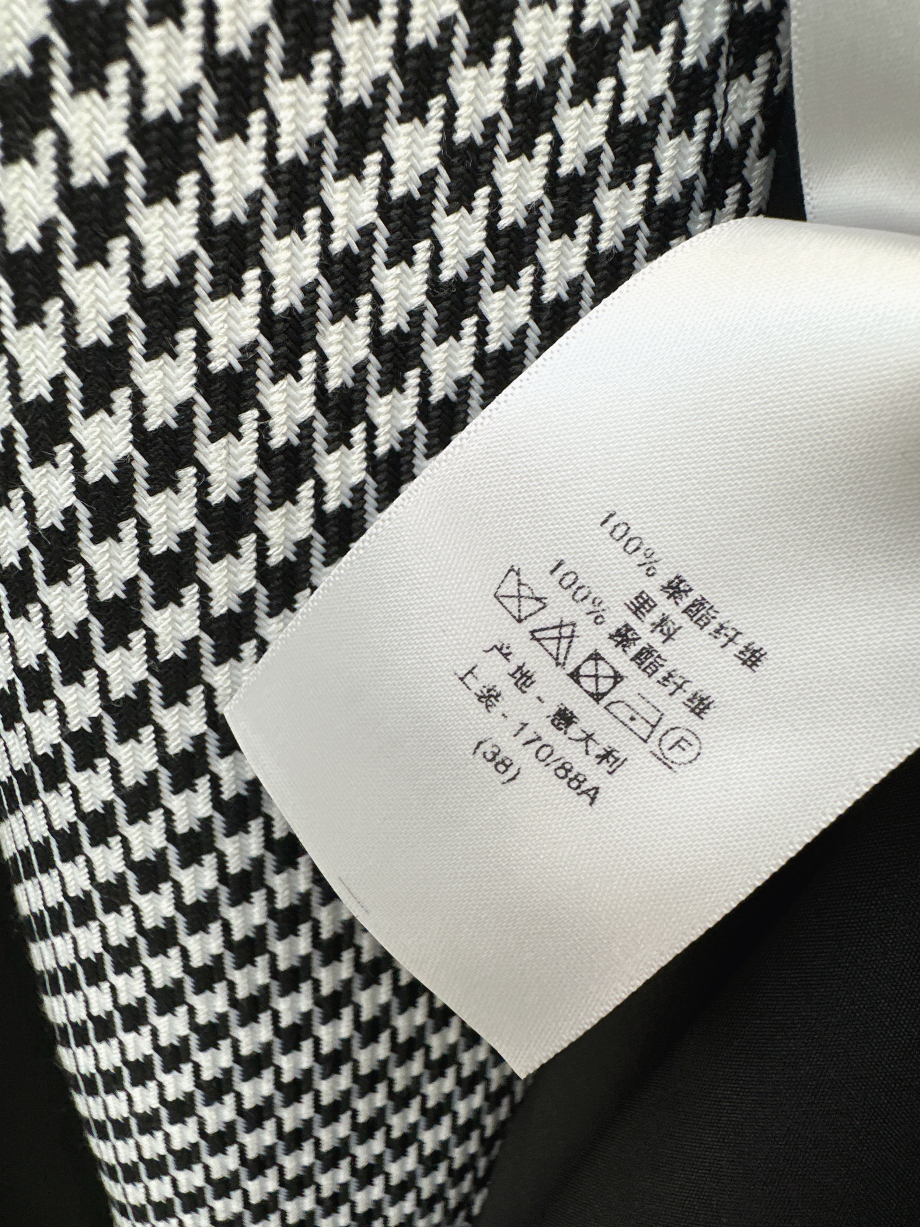 CD 26ss houndstone cape coat