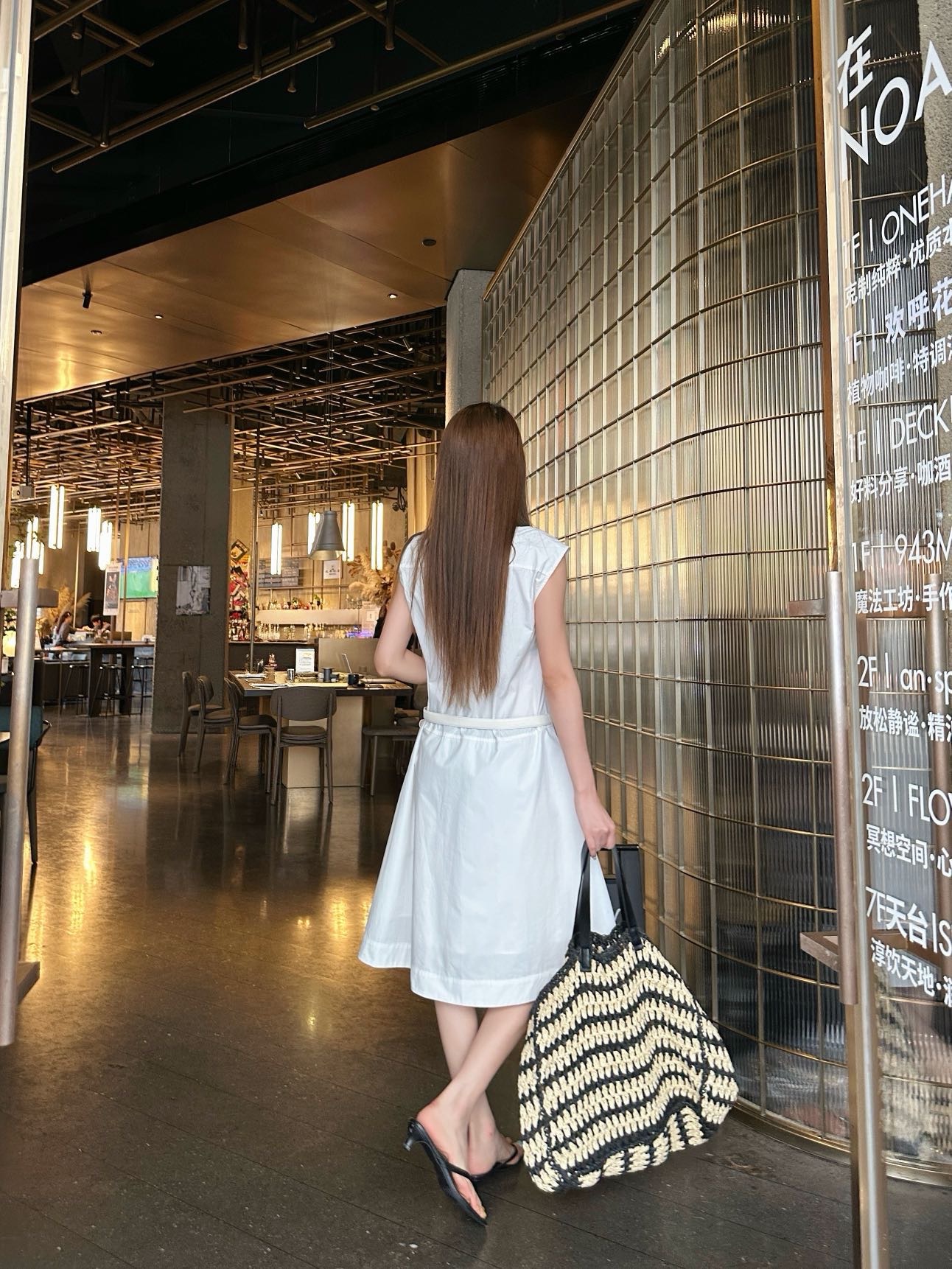 Pra 26ss sleeveless belted shirt dress