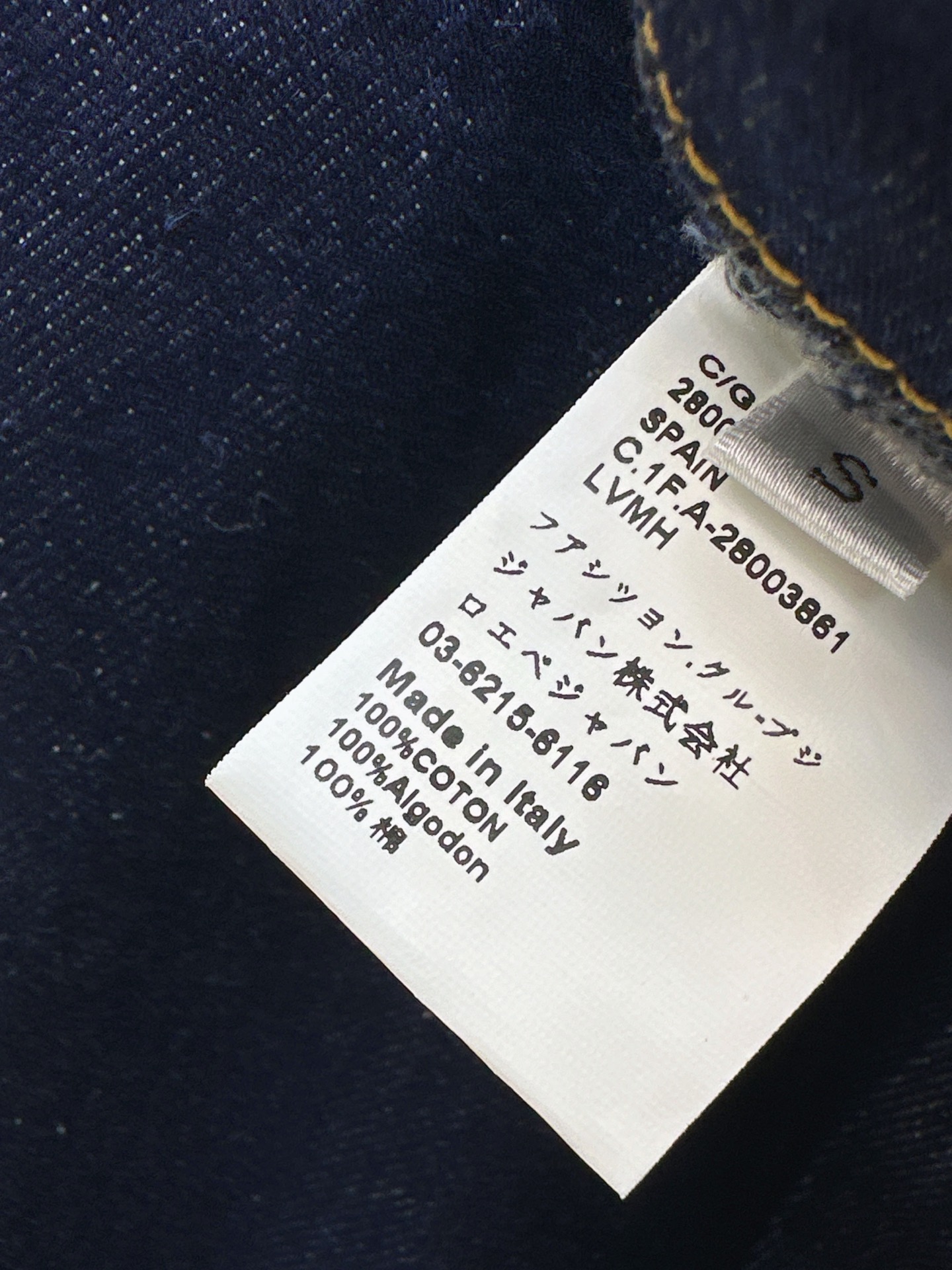 Loe 26ss asymmetrical denim skirt