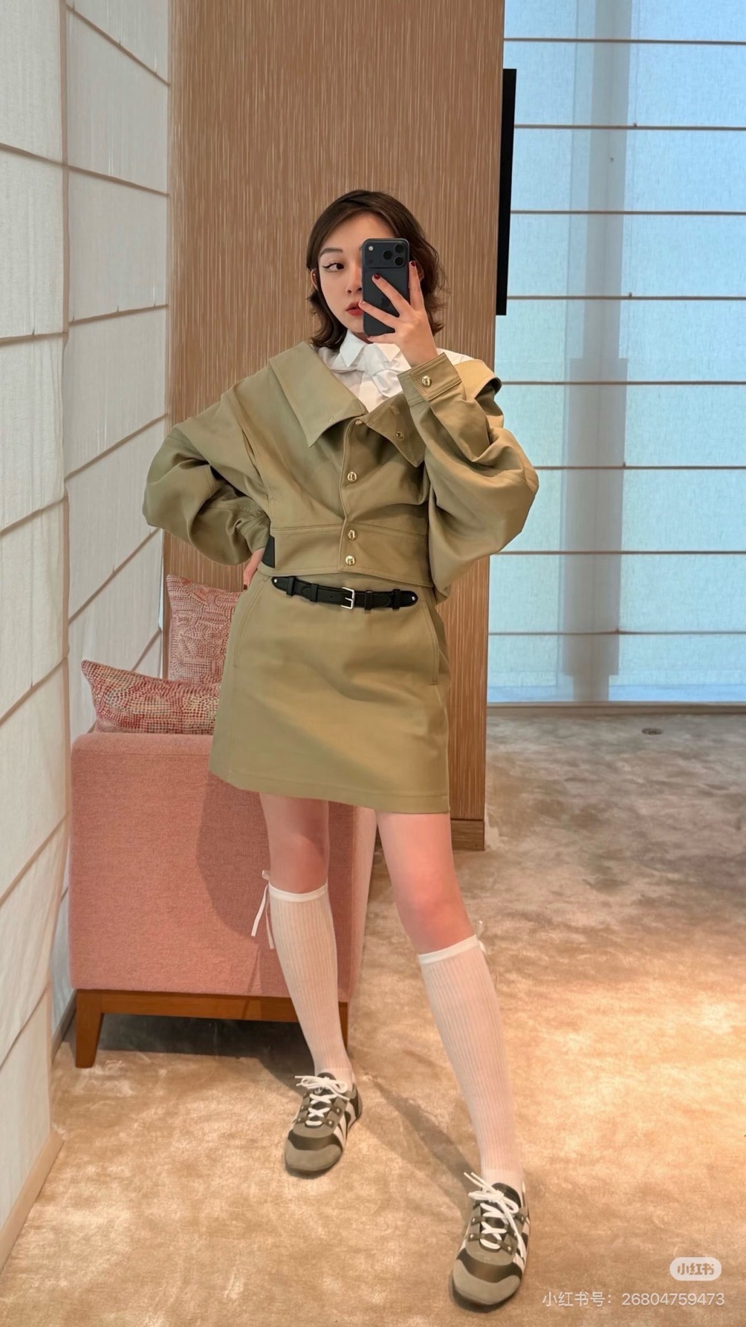 Loui 26ssbelted skirt