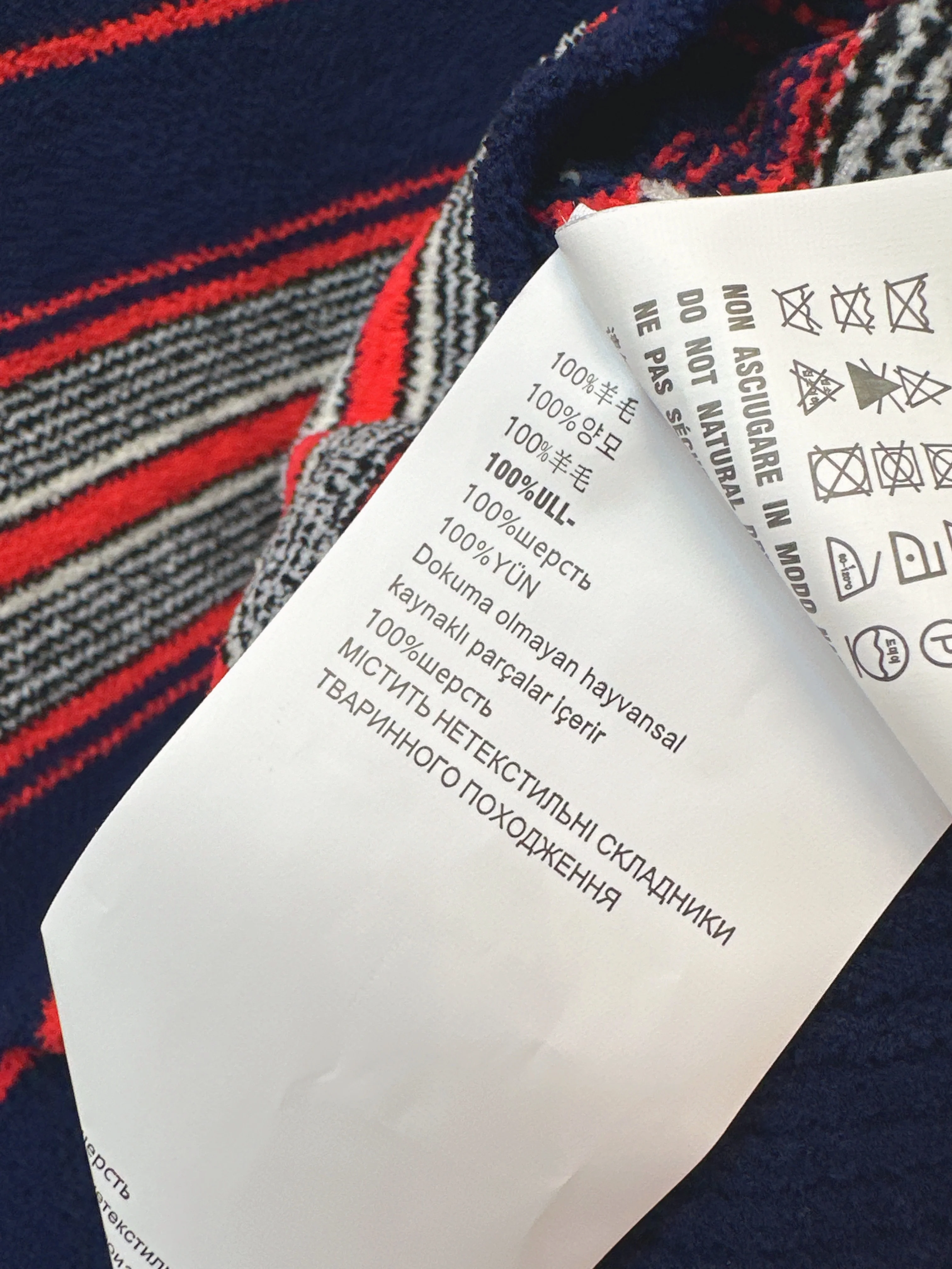 Miu 26ss stripe knitted sweater