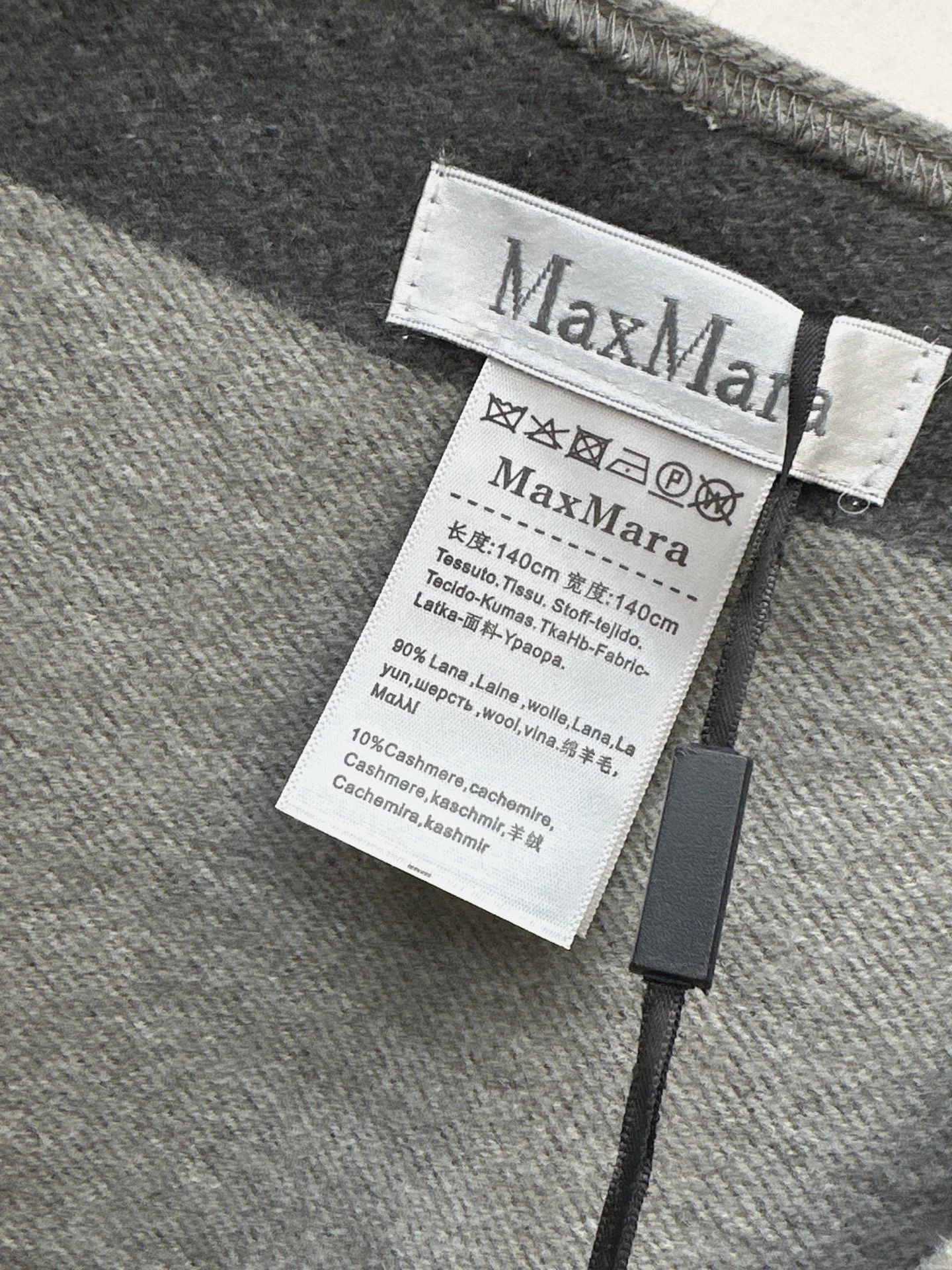 Max 26ss jacquard cape