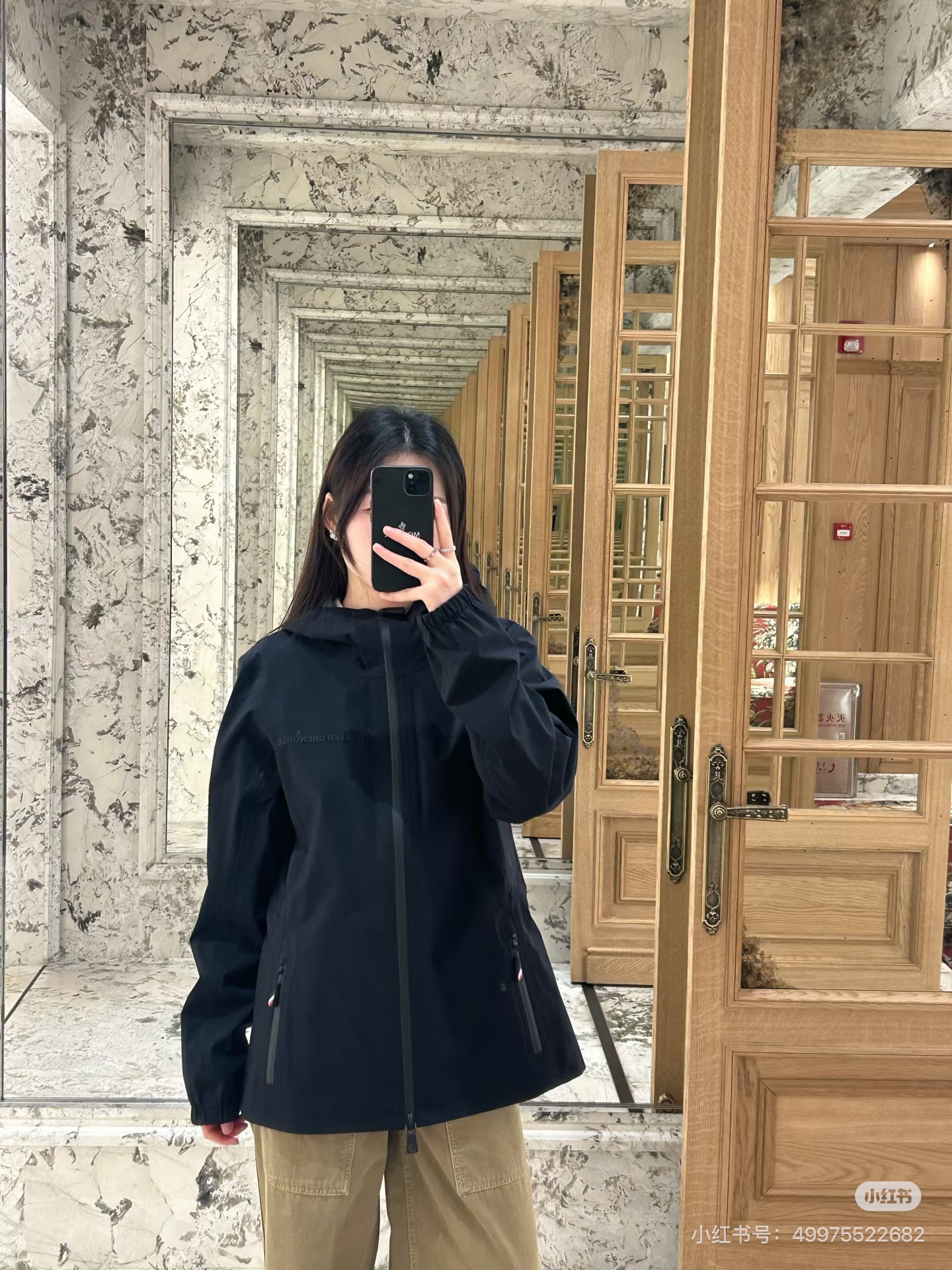 Monc 26ss windbreaker