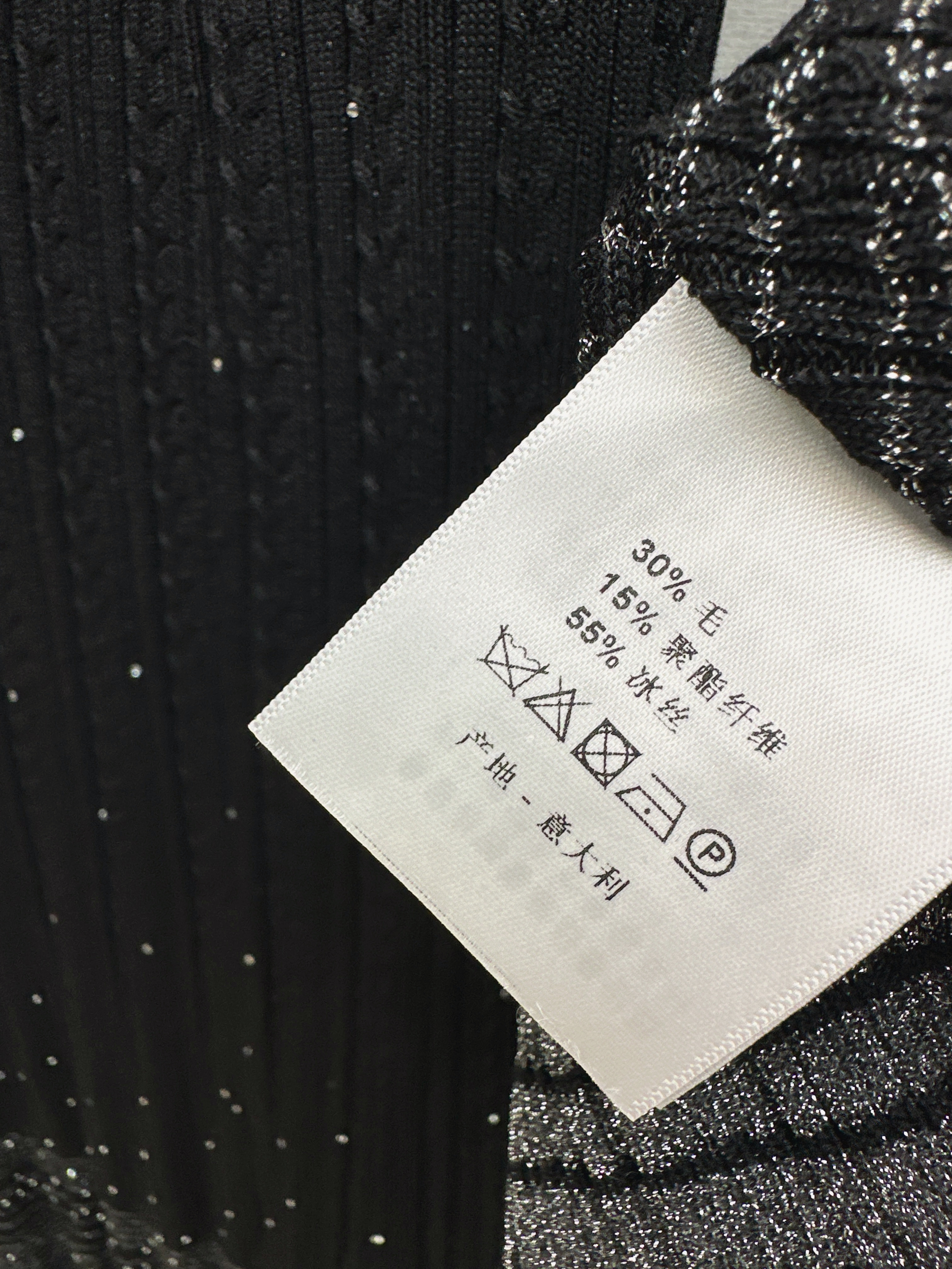 Chan 26ss omber knit top skirt set