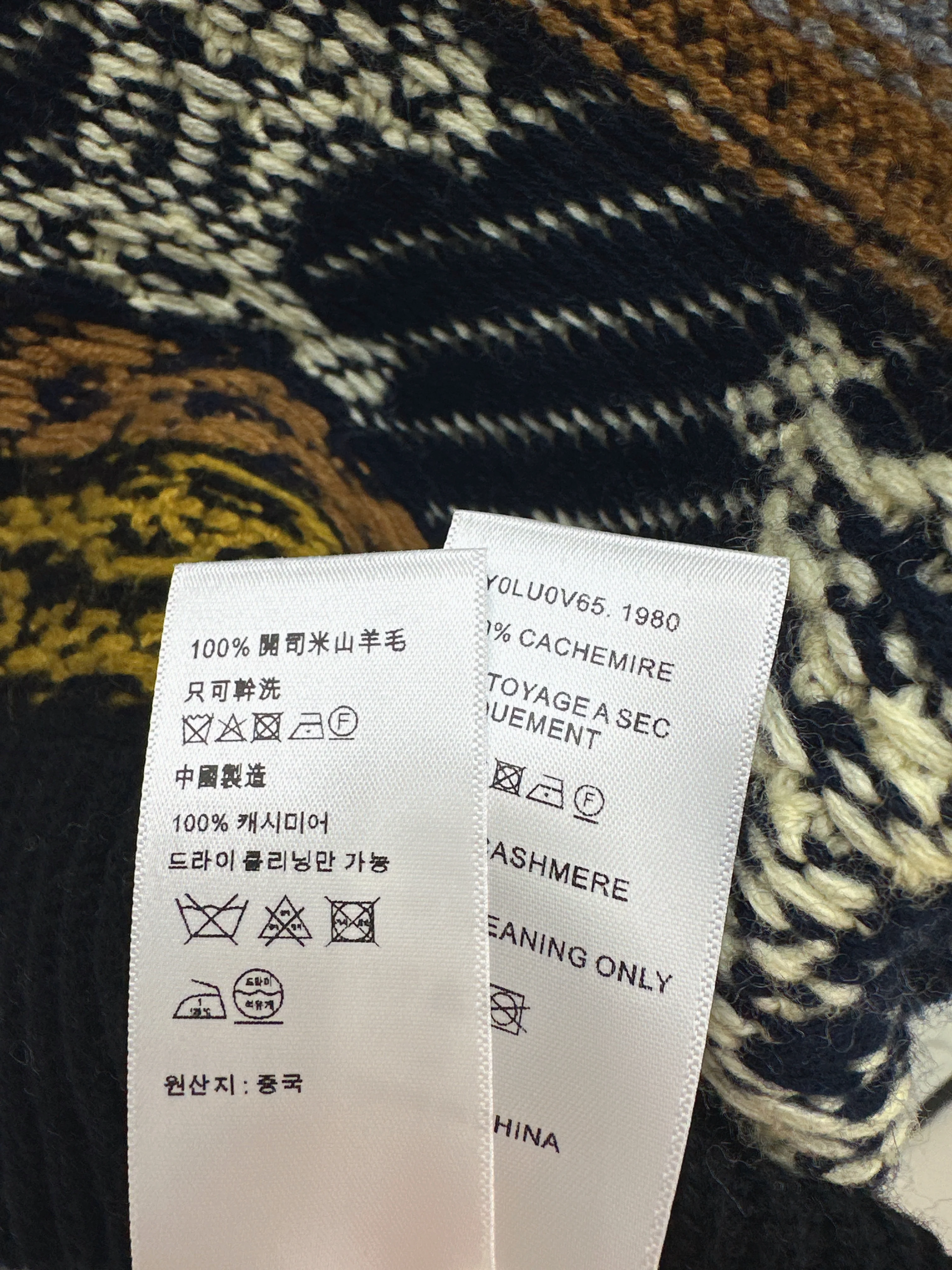 Celi 26ss tassel knit vest