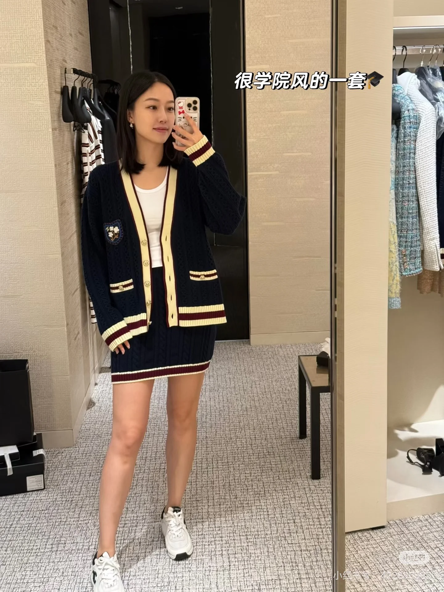 Chan 26ss cable cardigan skirts set