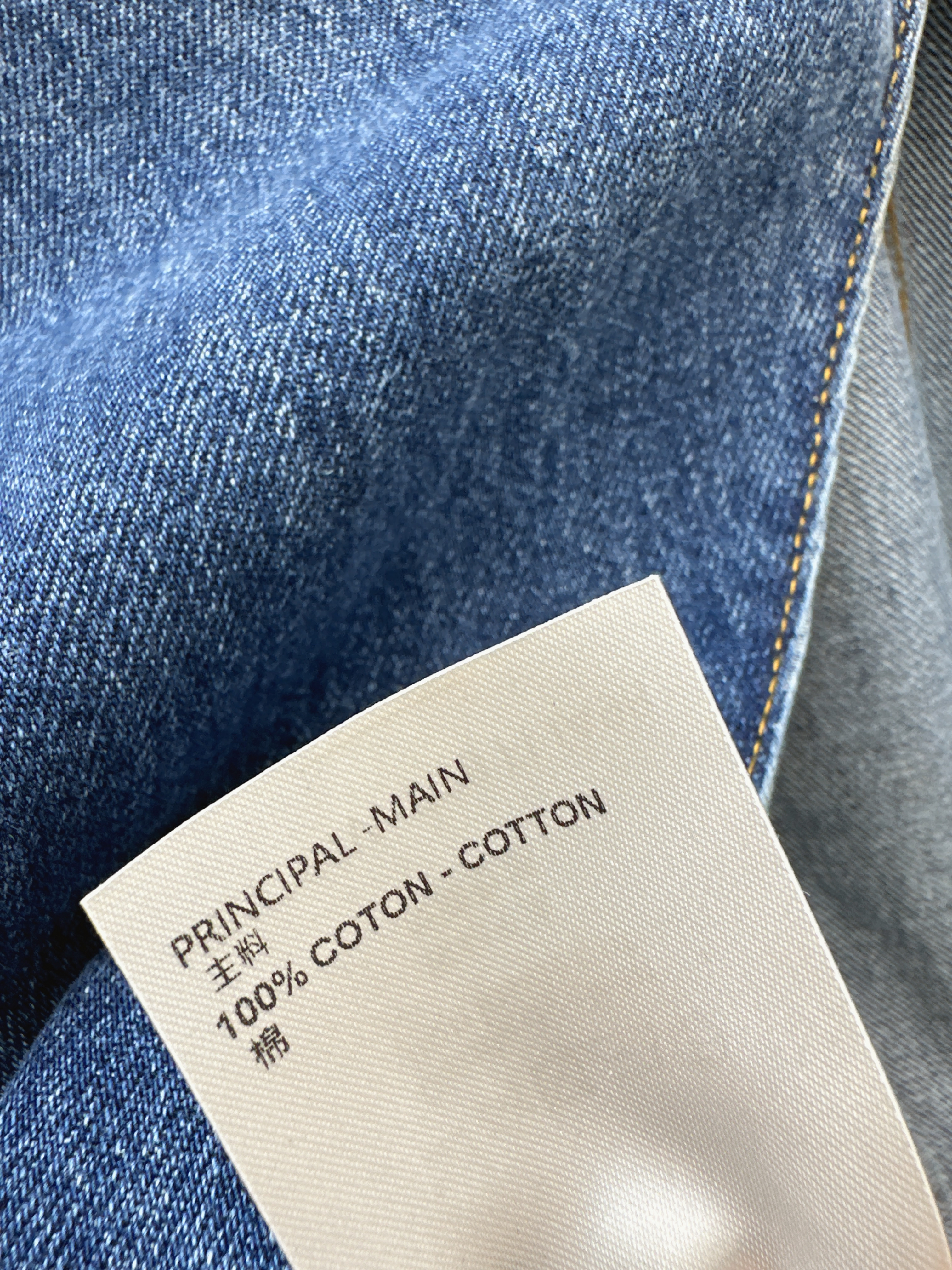 Loui 26ss denim vest