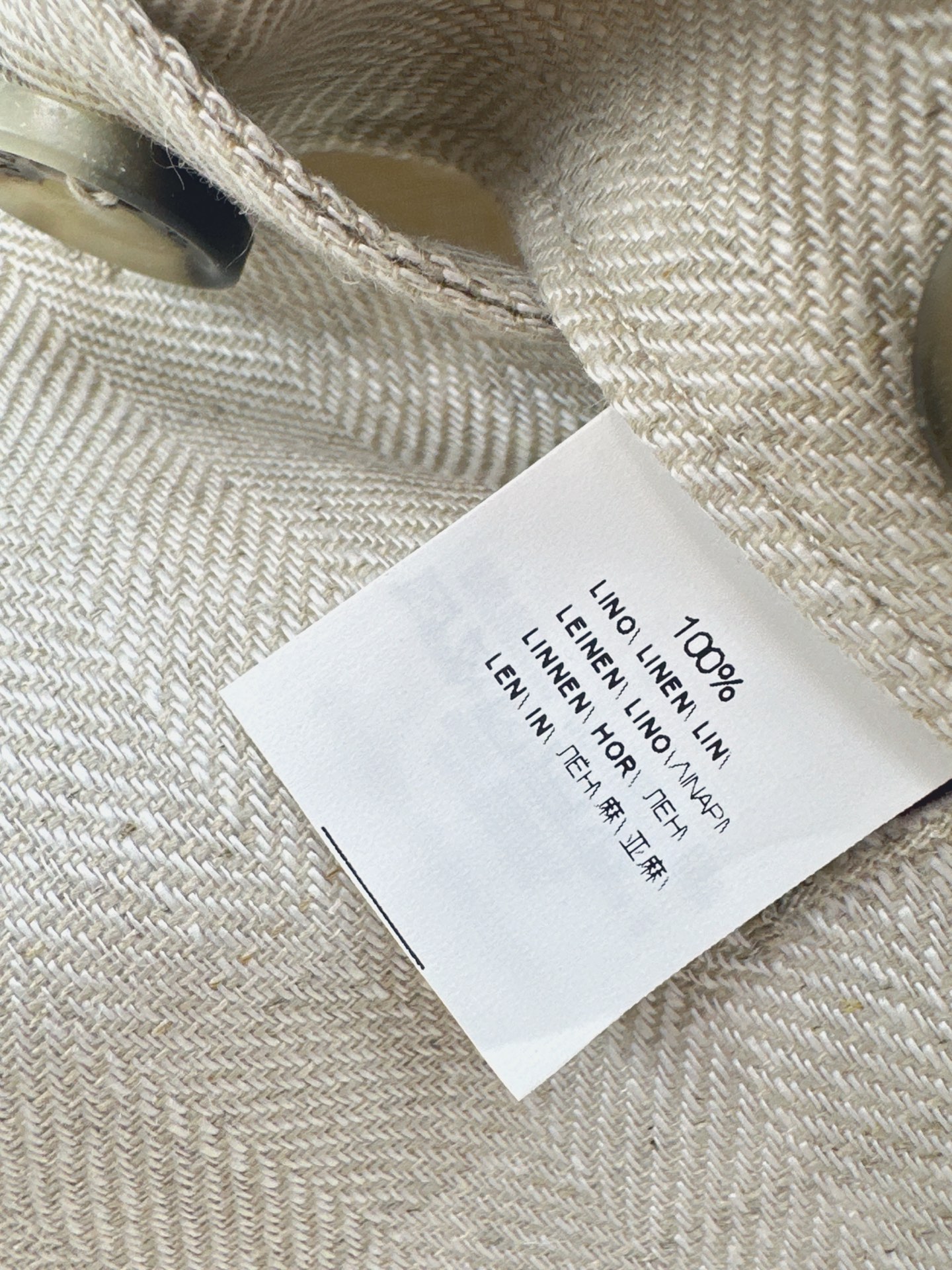 Brun 26ss linen vest pants set