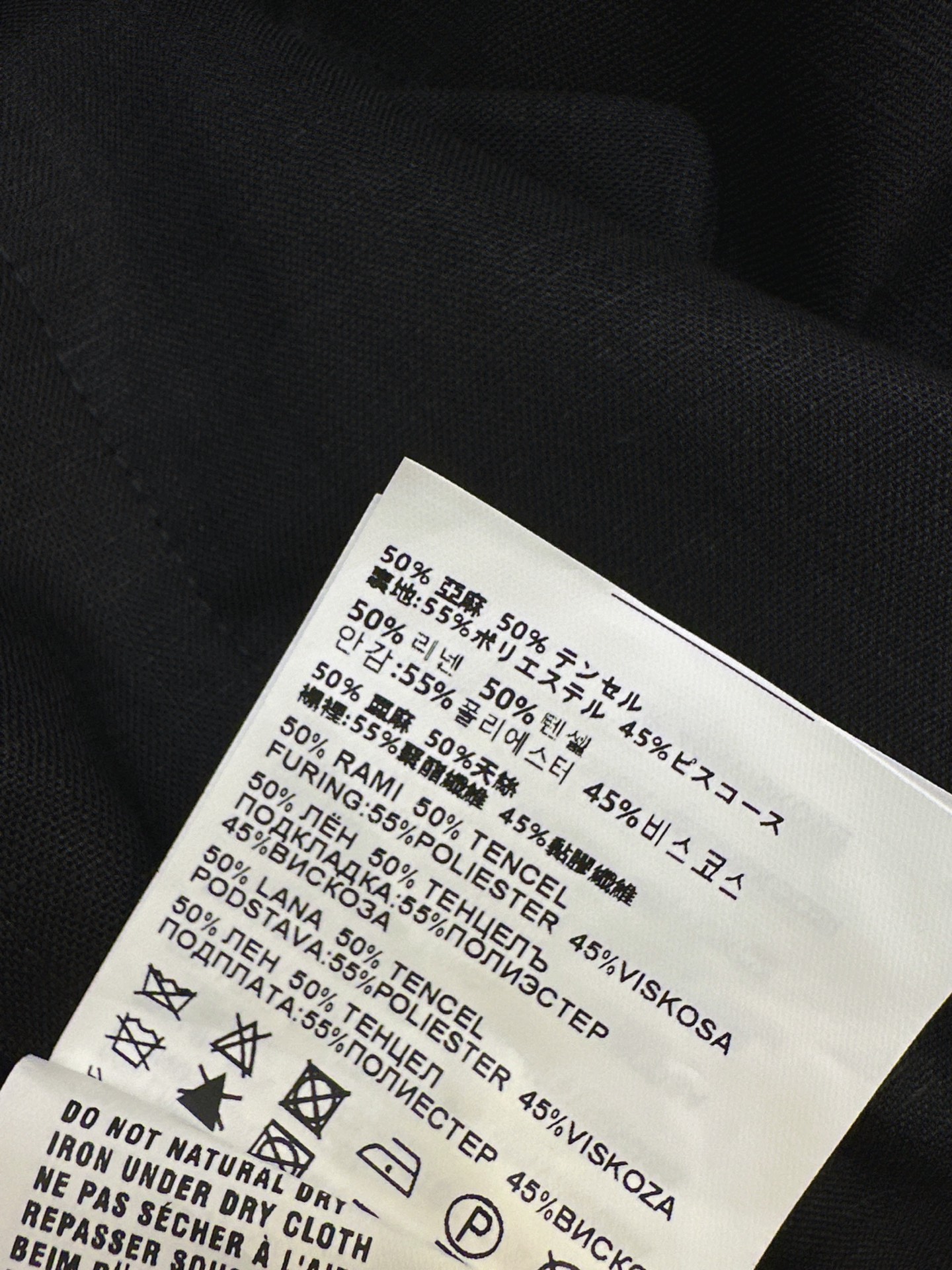 Pra 26ss drawstring vest jacket