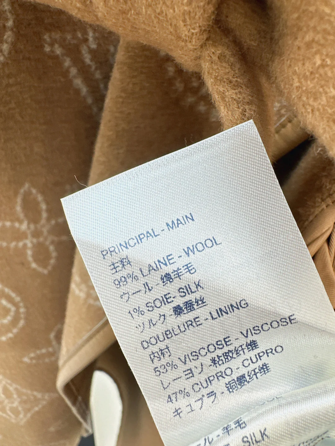 Loui 25fw reversible overcoats